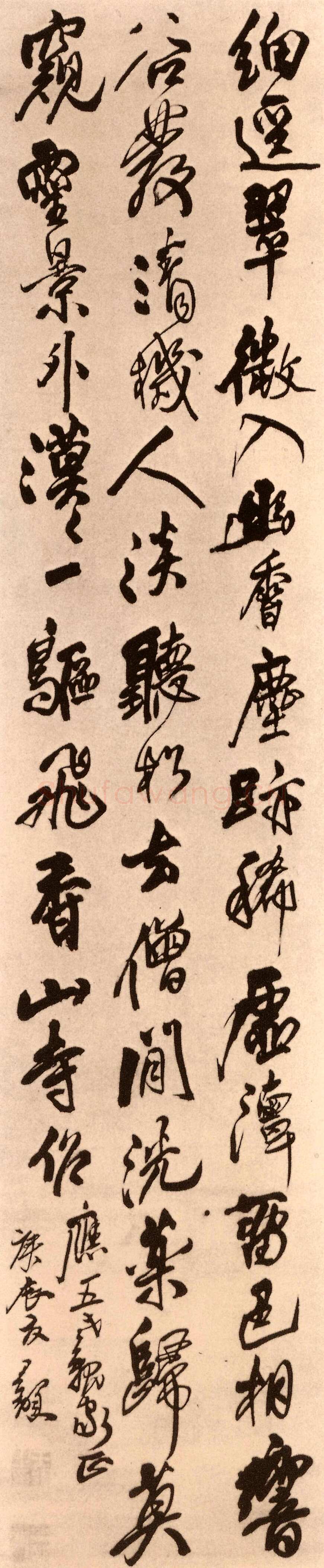 王铎《香山寺作五律诗轴》崇祯十三年(庚辰1640年)， 纵260.3cm 横51.8cm 日本藤井有邻馆藏