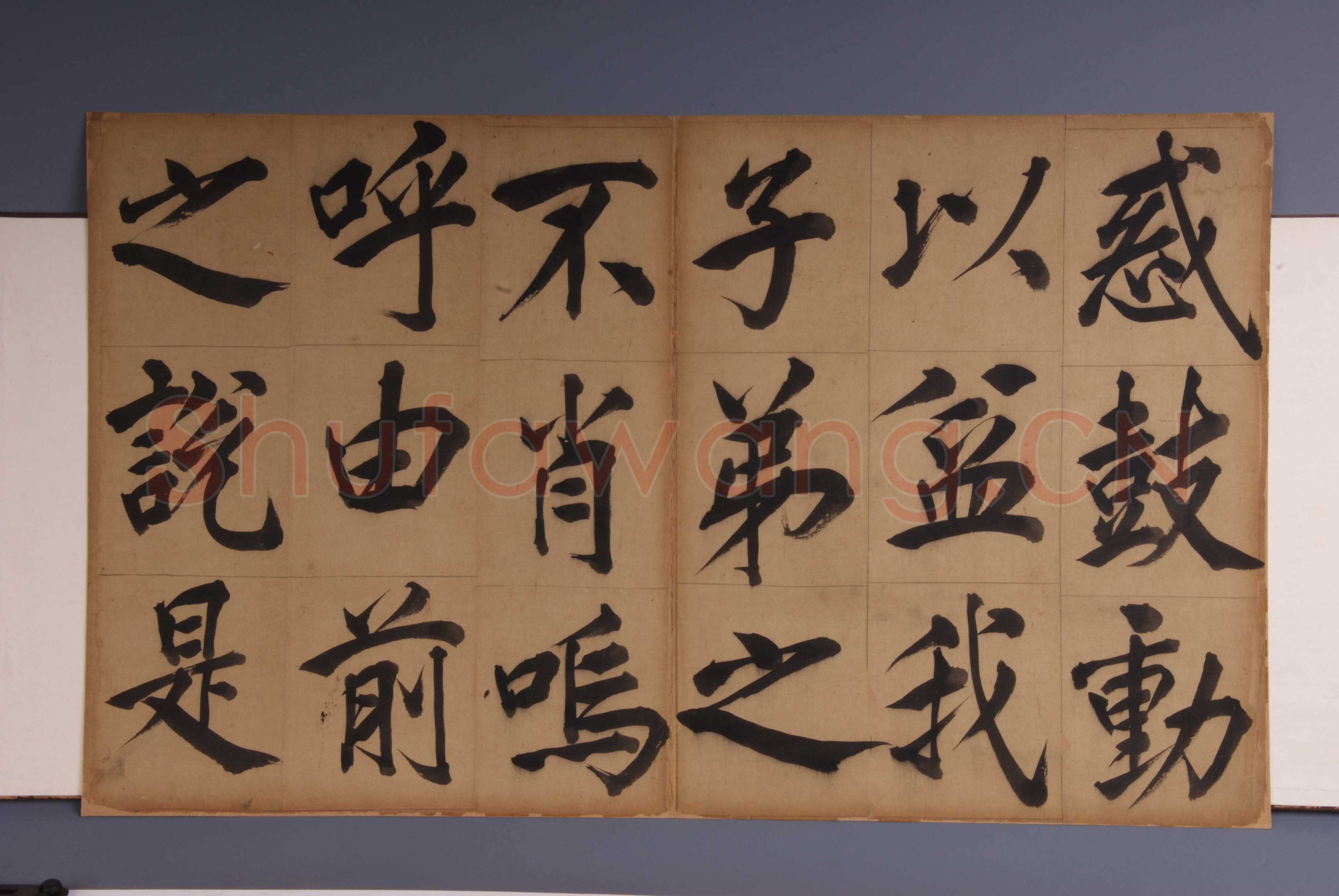 王守仁《楷书客座私祝册》楷书 44.0.5×36.5cm×20 嘉靖六年(1527)余姚博物馆藏