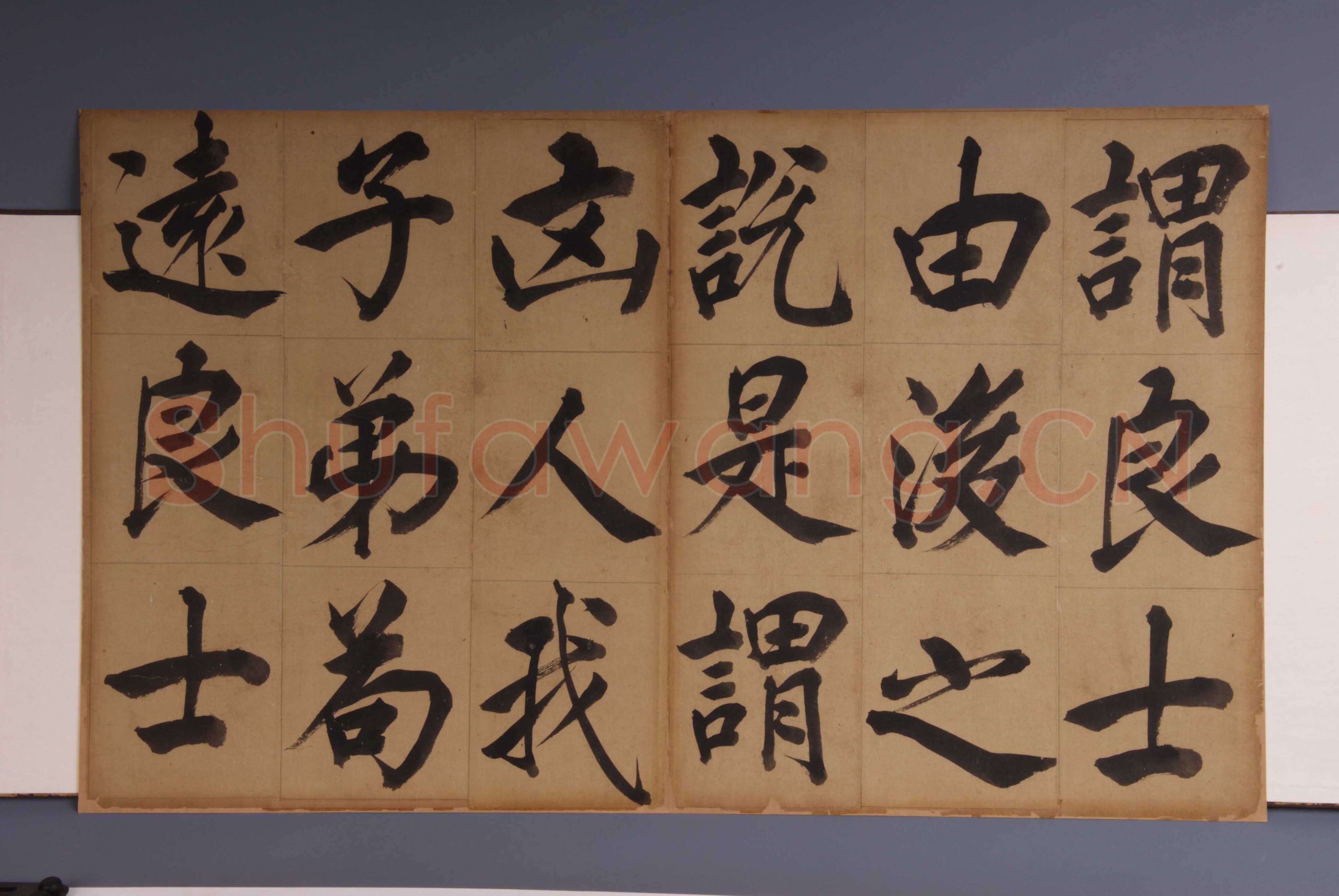 王守仁《楷书客座私祝册》楷书 44.0.5×36.5cm×20 嘉靖六年(1527)余姚博物馆藏