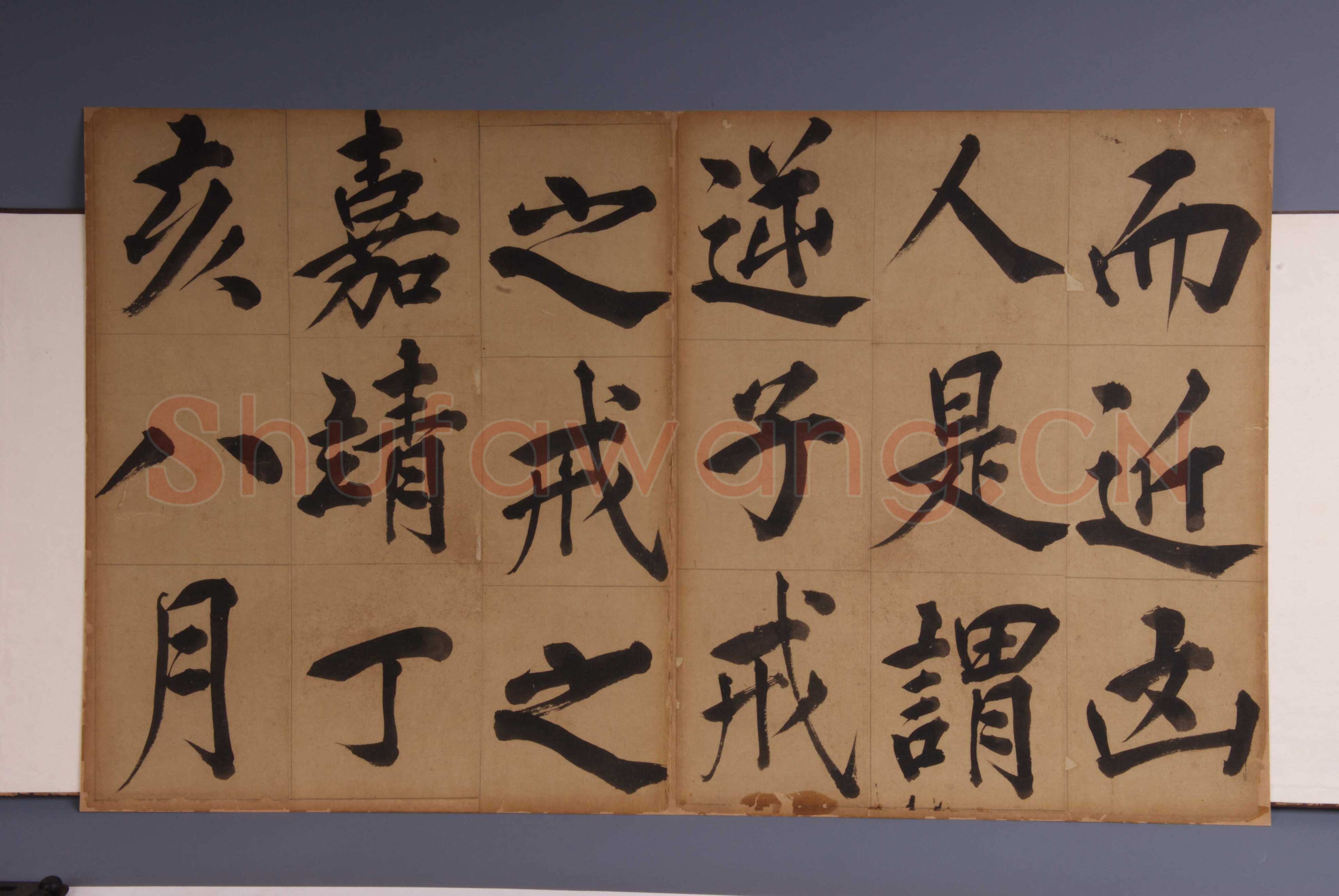 王守仁《楷书客座私祝册》楷书 44.0.5×36.5cm×20 嘉靖六年(1527)余姚博物馆藏