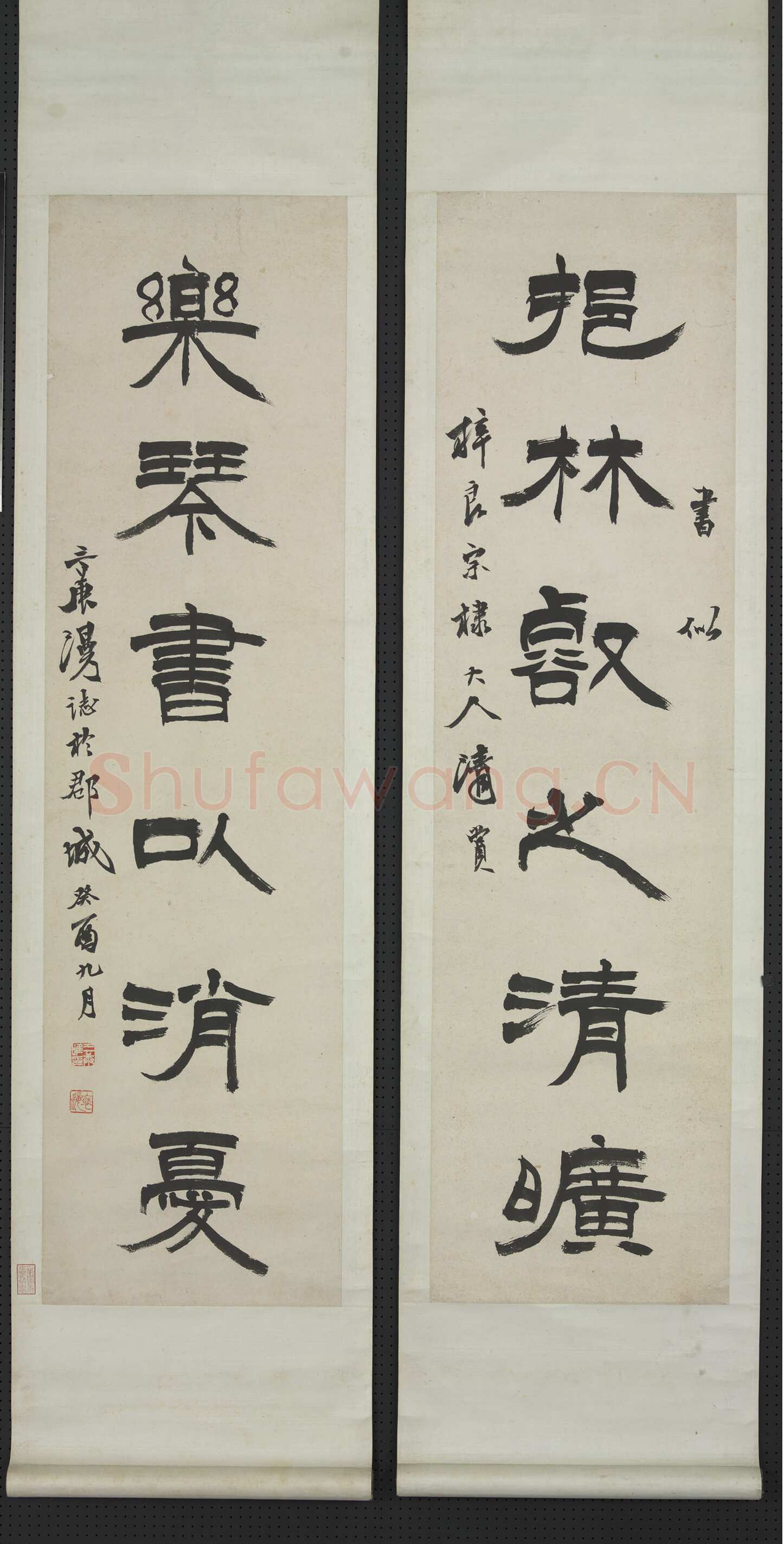 徐三庚《隶书挹林乐琴六言联》纸本 115.1× 31.2cm × 2 1873年 台北故宫博物院藏