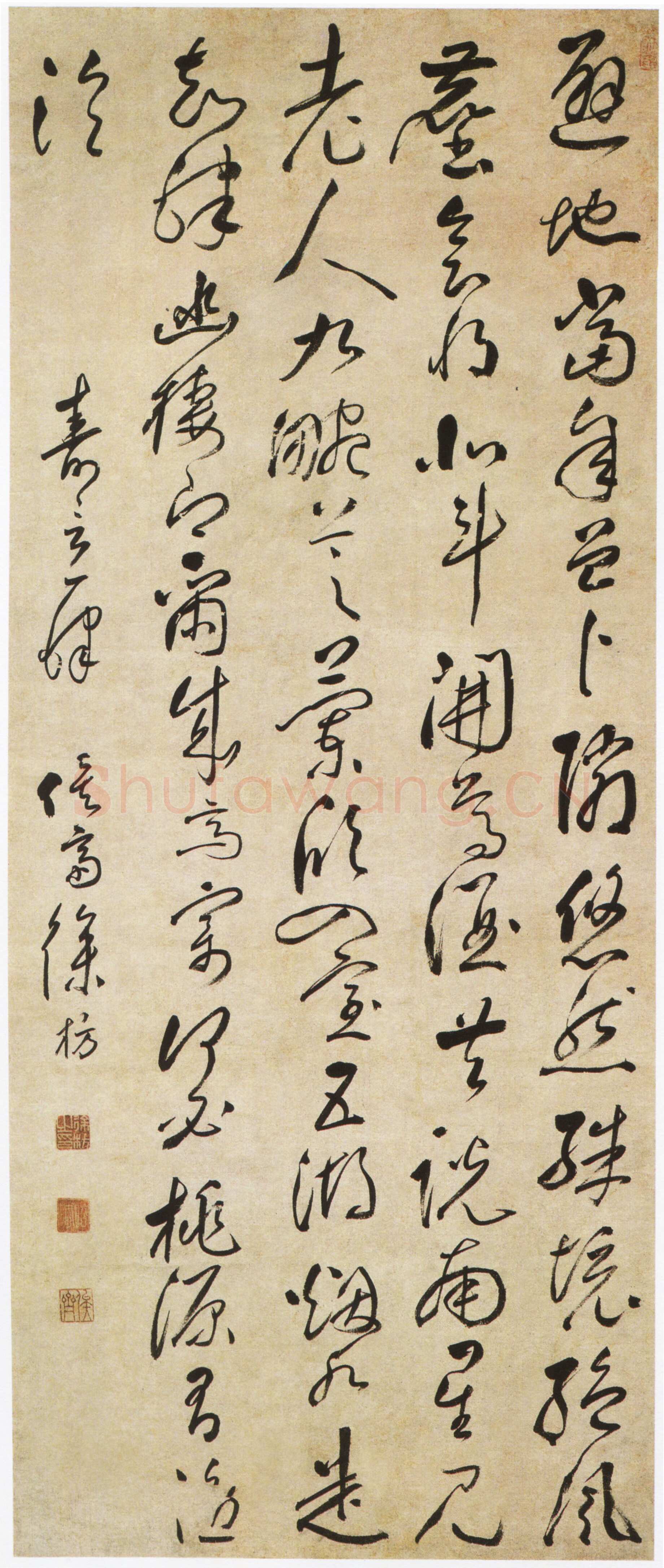 徐枋《草书寿言诗轴》纸本草书 134.5×58cm 浙江省博物馆藏