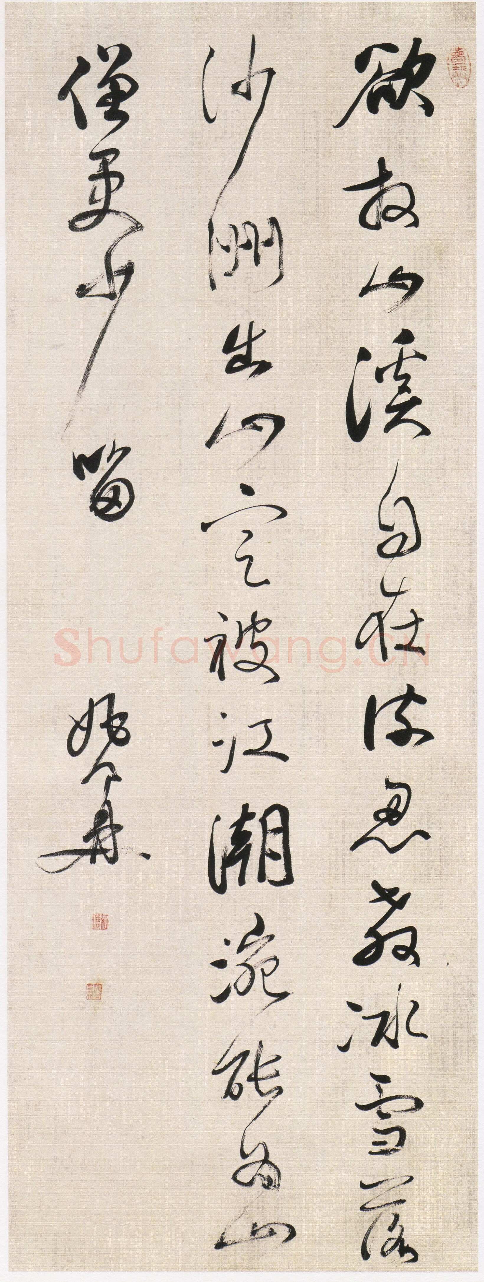 姚鼐《行草七绝诗轴》纸本行草书 116.1×43.2cm 浙江省博物馆藏