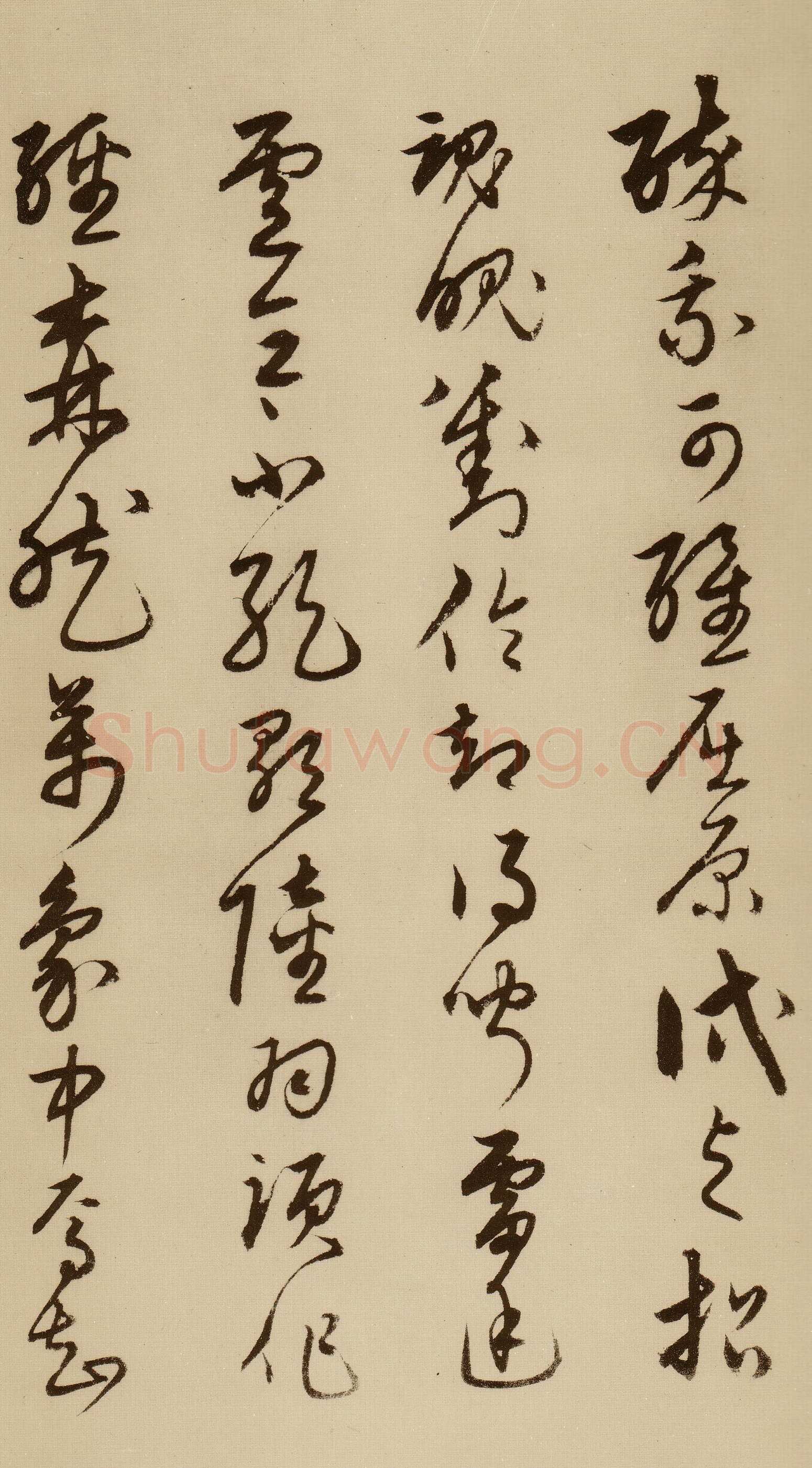 宋克《草书唐宋人诗卷》纸本 27.5×498.7cm 至正二十年(1360年)上海博物馆藏