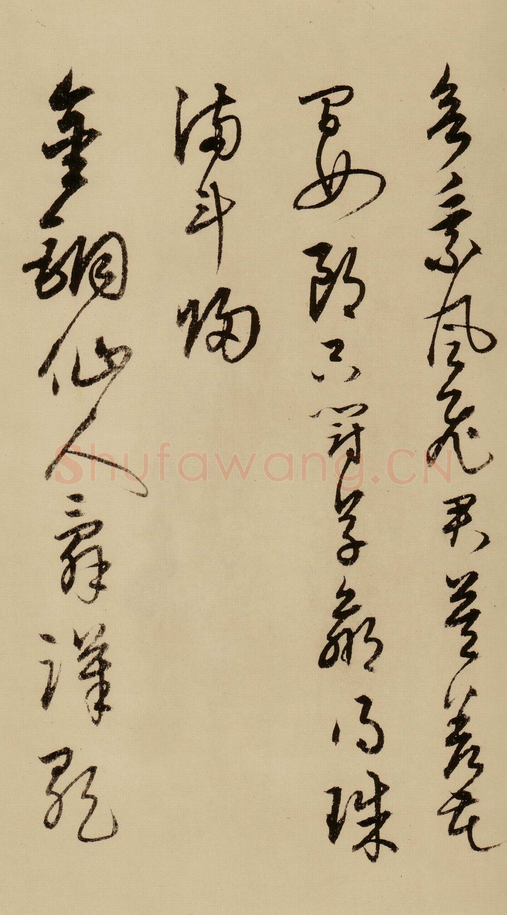 宋克《草书唐宋人诗卷》纸本 27.5×498.7cm 至正二十年(1360年)上海博物馆藏