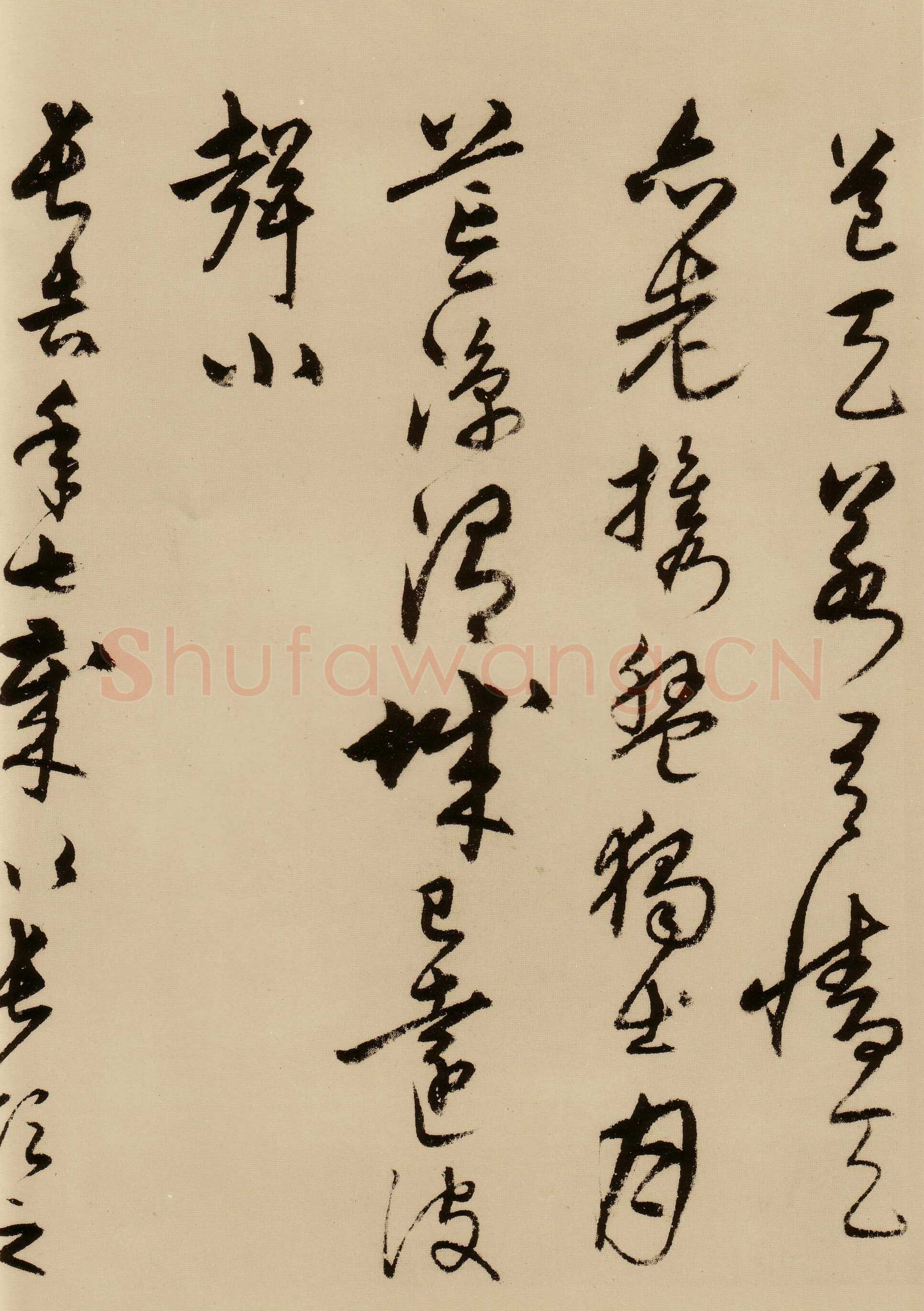 宋克《草书唐宋人诗卷》纸本 27.5×498.7cm 至正二十年(1360年)上海博物馆藏