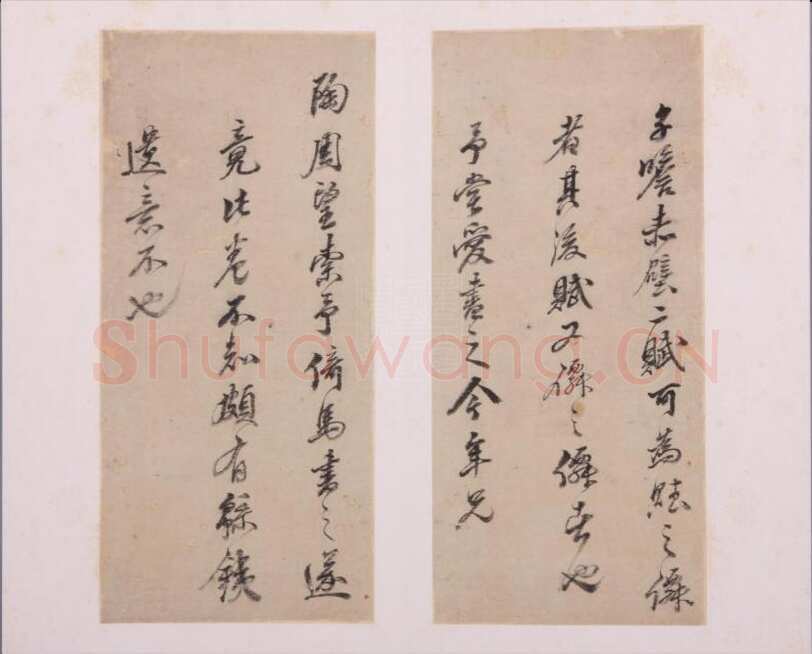 黄辉《行书后赤壁赋册》纸本 行书 27×12 m ×8开 重庆博物馆藏