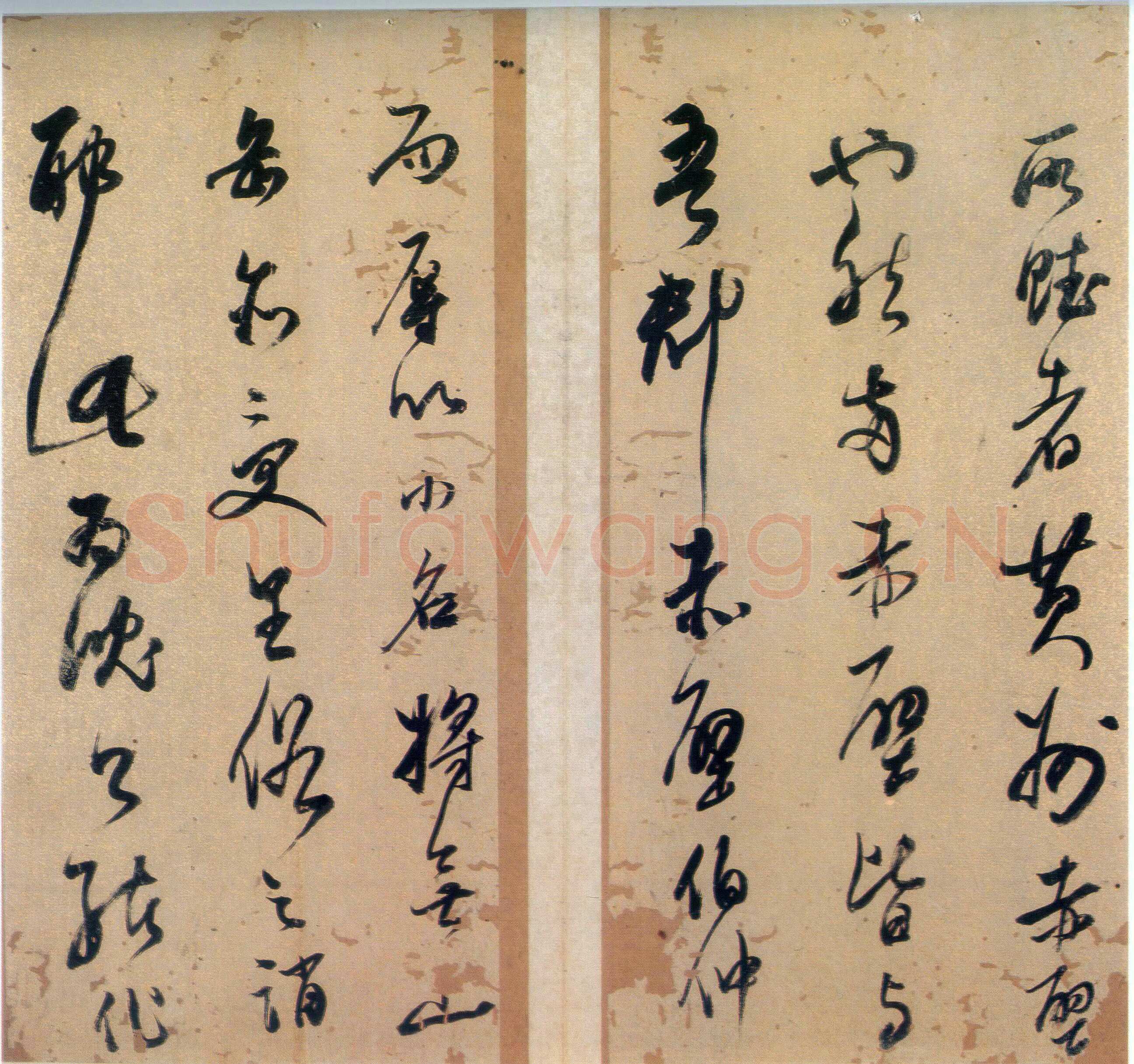 董其昌(册页)《小赤壁诗册页》广东五桂山房欧初私人藏