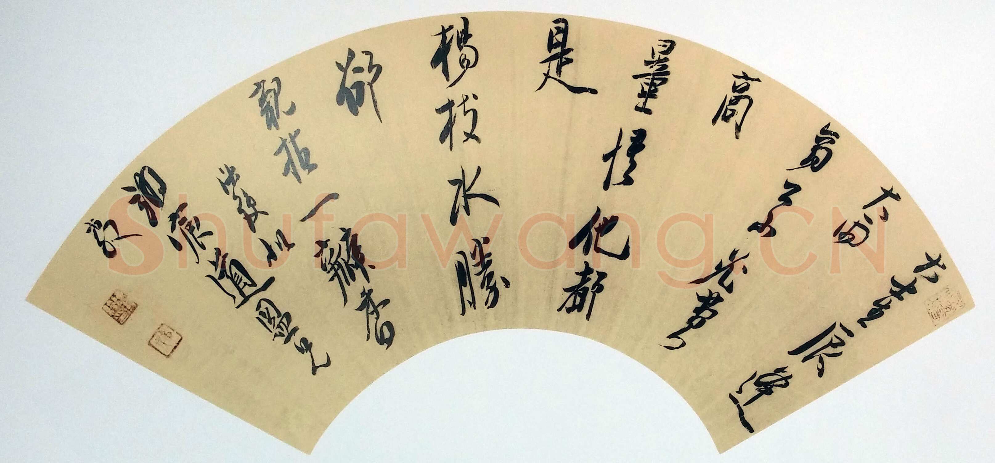 陈洪绶《行书大夫生辰逢大雨七绝诗》扇面 泥金纸 16.7×51.7cm 约顺治二年(约1645)台北故宫博物院藏