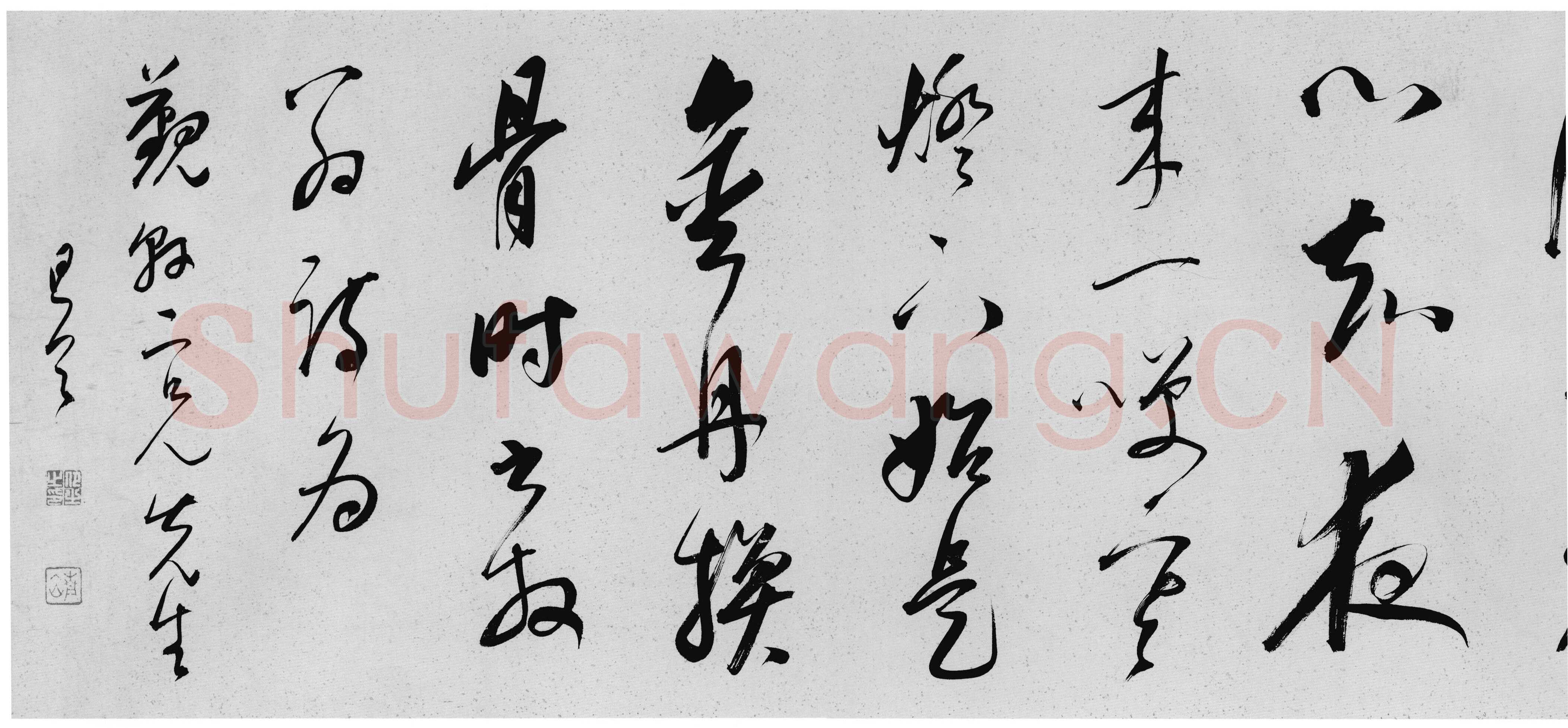 朱昂之《行书陆游诗卷》纸本行书 31.1×252.6cm 上海博物馆藏