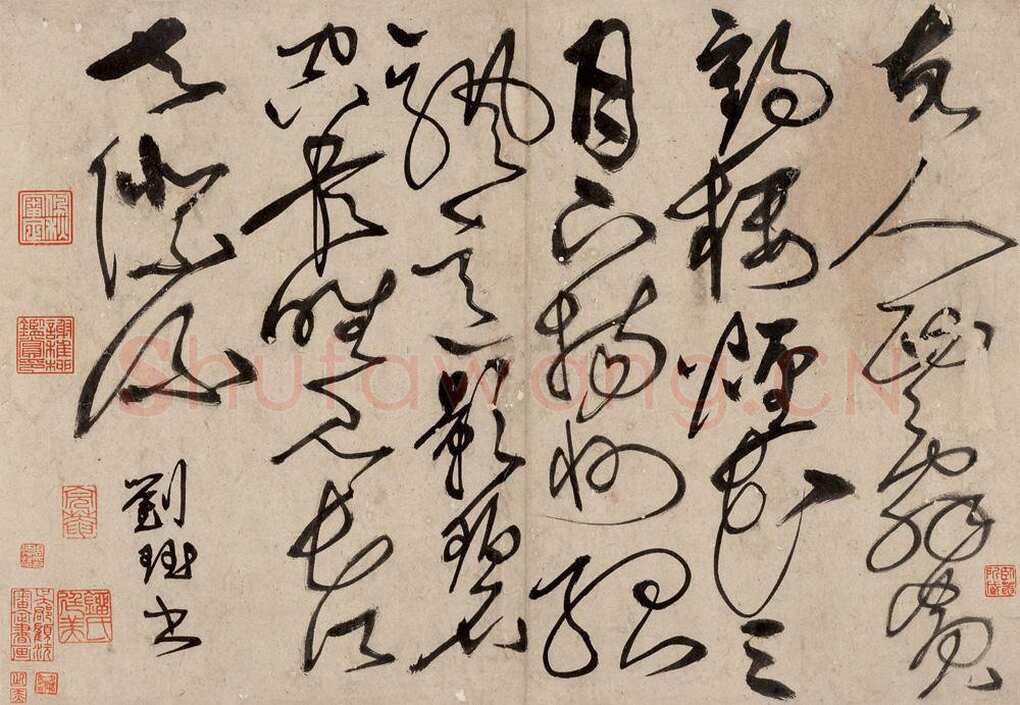 刘珏《草书李白诗帖》纸本草书 31×45cm 拍品