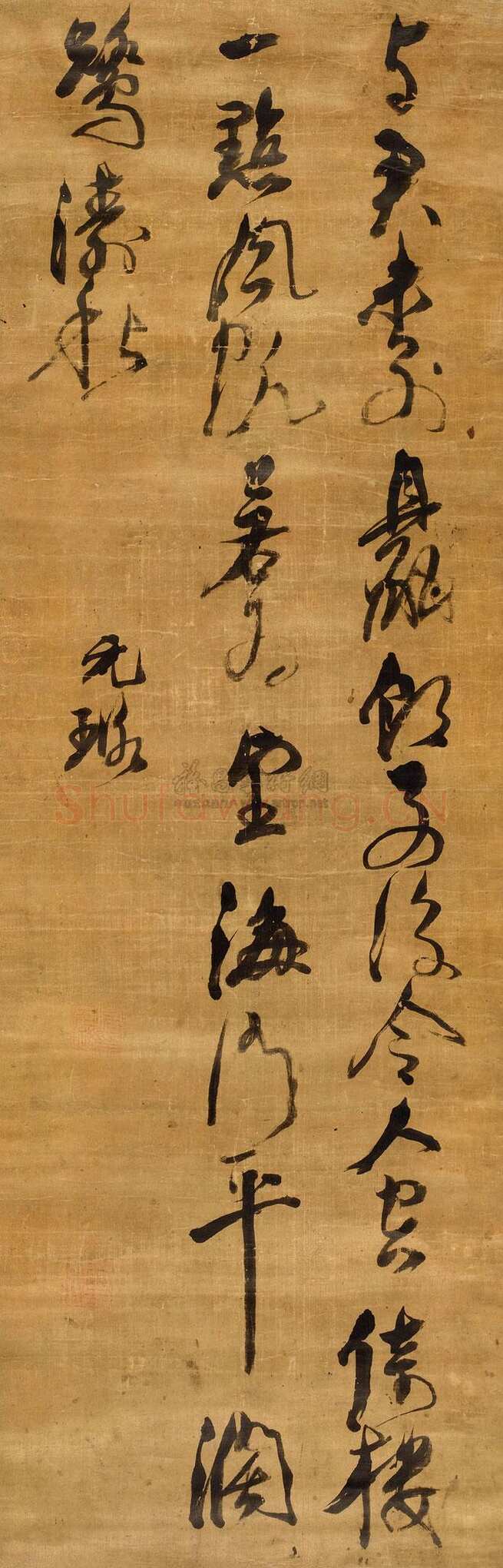 倪元璐《书林逋“即席送江夏茂才”七绝诗轴》绢本草书 159×51cm 北京匡时国际拍卖