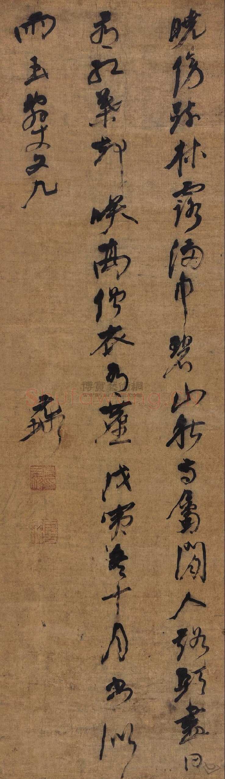 倪元璐《书赵嘏“野僧壁”七绝诗轴》绢本草书 157×46cm 北京匡时国际拍卖