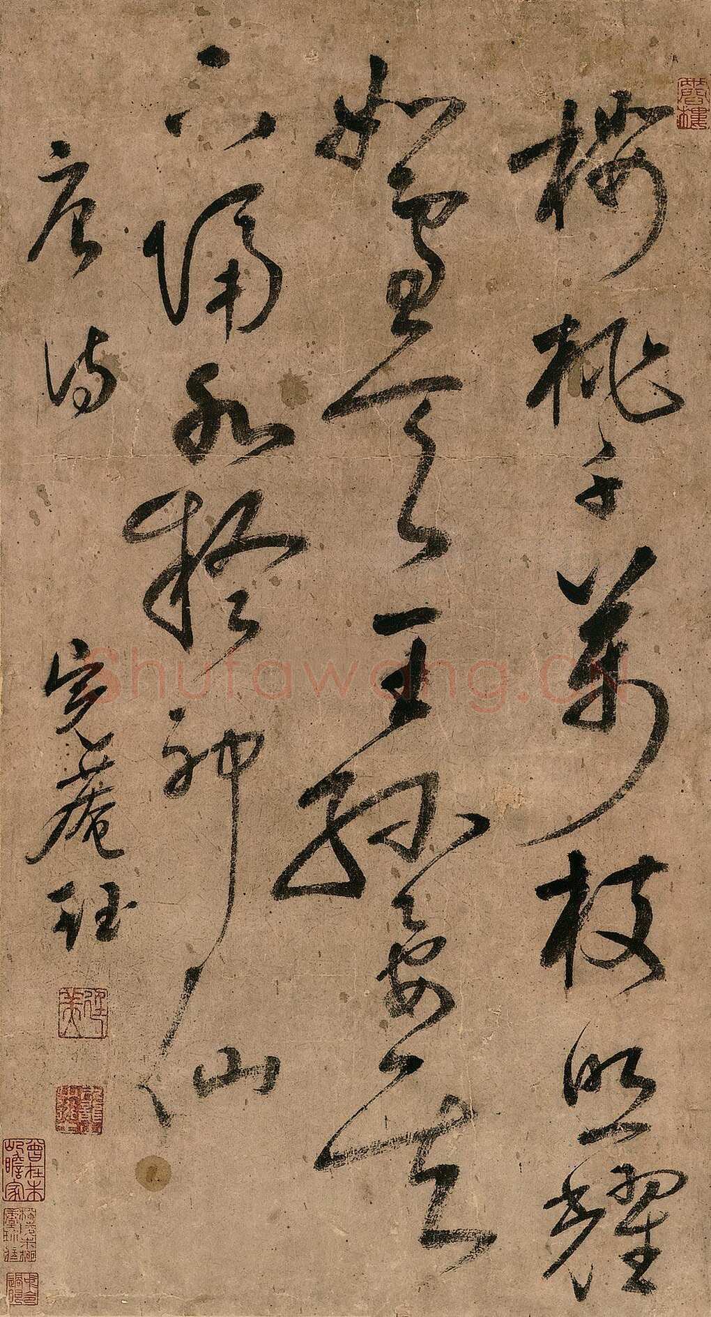 刘珏《书刘禹锡五言诗轴》纸本草书 57.5×31cm 拍品