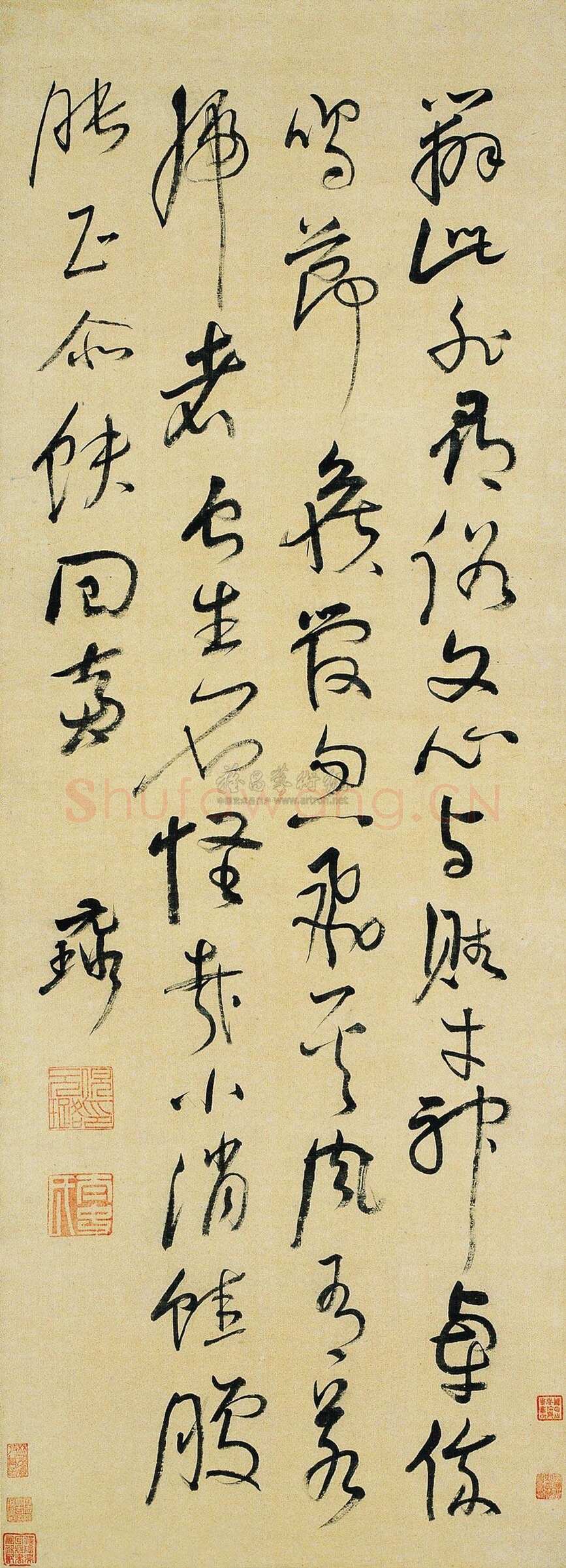倪元璐《草书“辨此非寻俗”诗轴》绢本草书 120×43cm 北京翰海2002年秋拍卖 858号拍品