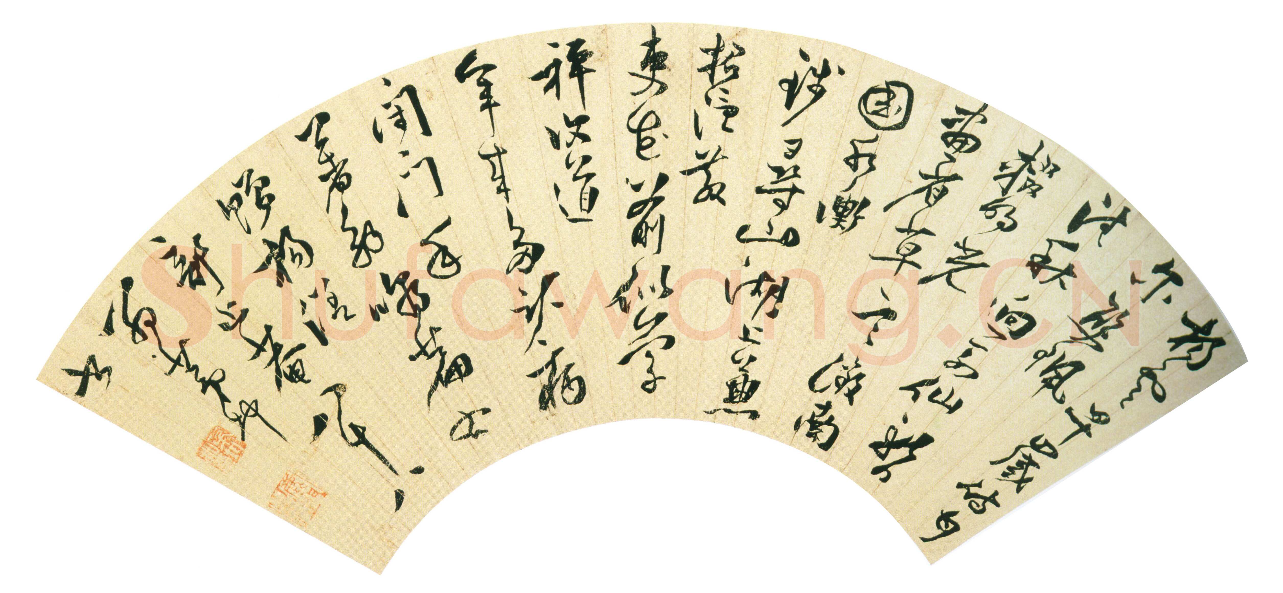 茅坤《草书诗扇页》金笺草书 16.5×51cm 天津博物馆藏
