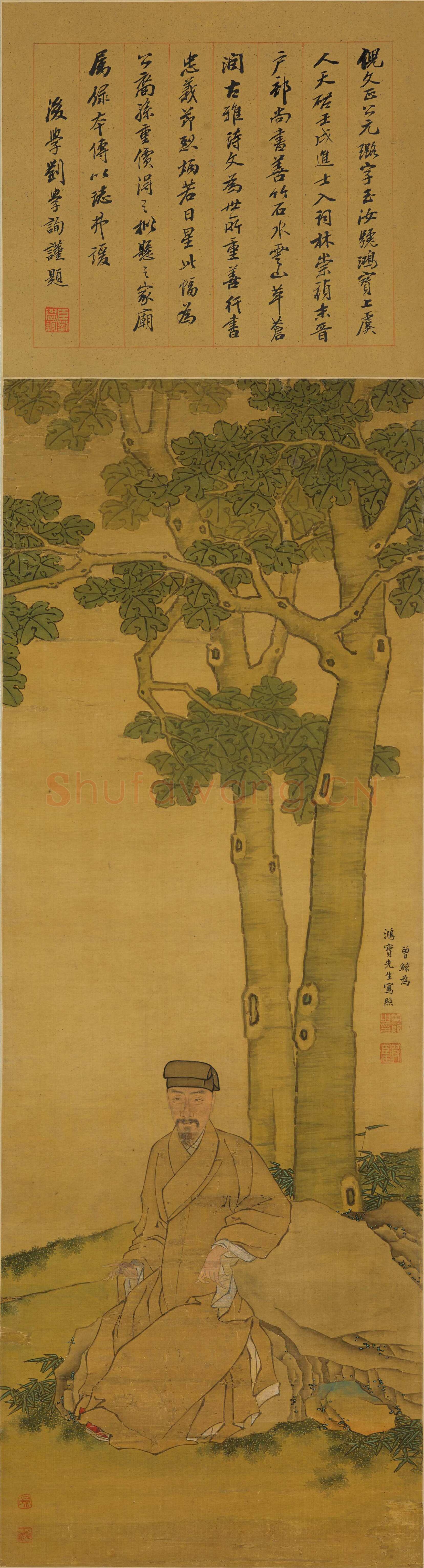 倪元璐像(曾鲸 绘)