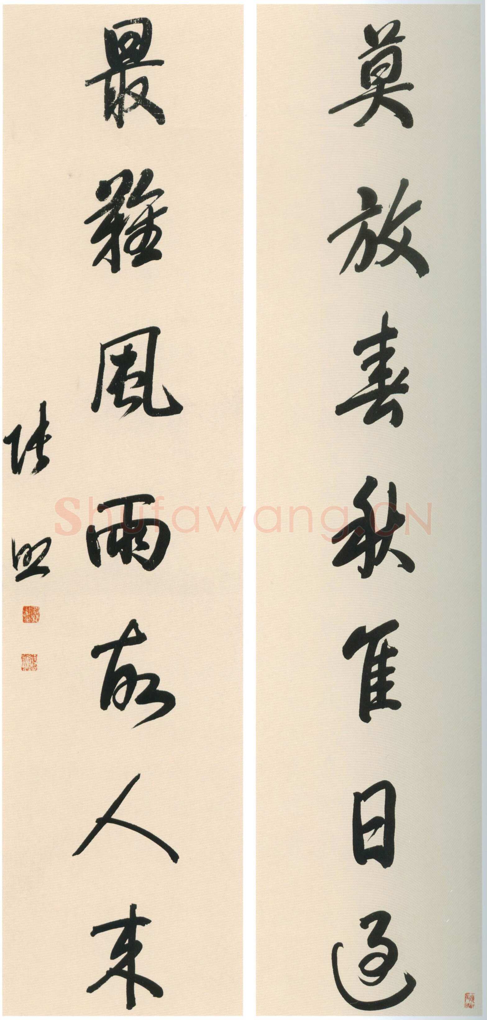 张照《行草书莫放最难七言联》纸本行草书 122×30.9cm 沈阳故宫博物院藏