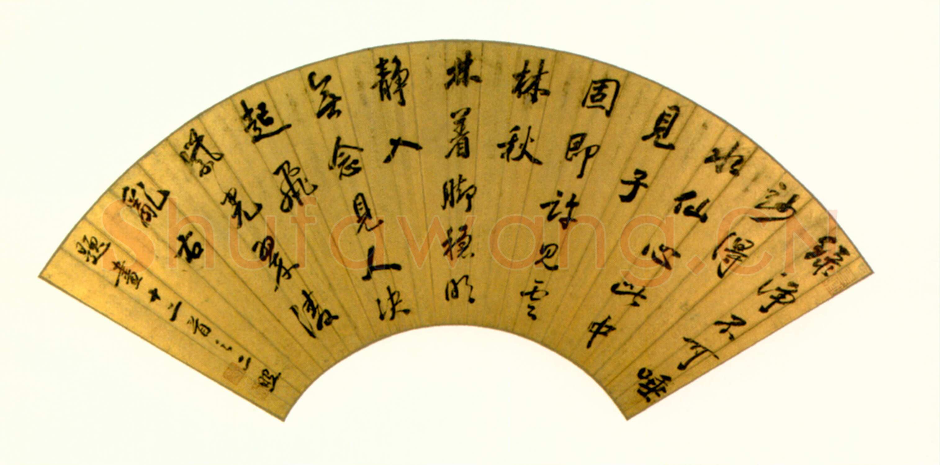 张照《题画十二首之一诗扇》纸本金笺行书 18.7×54.2cm 南京博物院藏