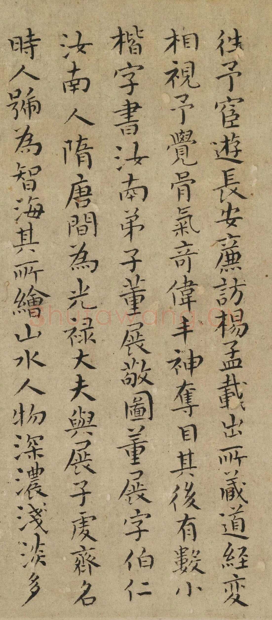 萨都剌《跋李士行江乡秋晚、严陵钓台图、题董展三顾草庐图、梅雀图》