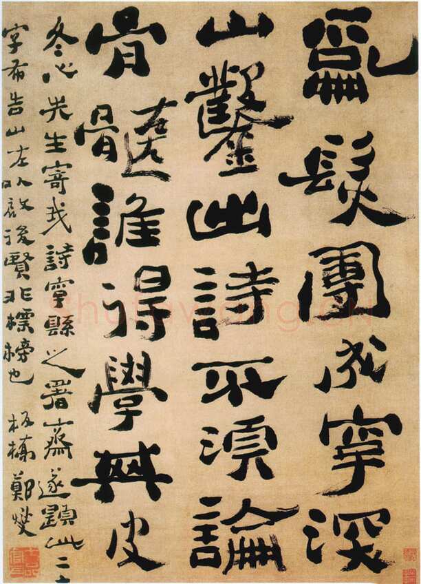 郑燮(郑板桥)《行书五言诗轴》纸本行书 77×52cm 广东省美术馆藏