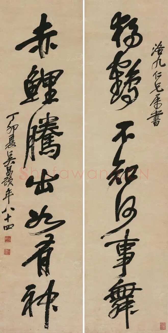 吴昌硕《行书独鹤赤鲤七言联》纸本行书 129×32.3cm 1927年 江苏省美术馆藏
