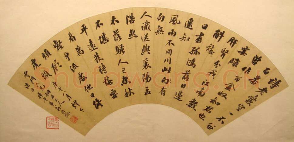 翁同龢《行书录苏诗扇面》纸本行书 常熟博物馆藏