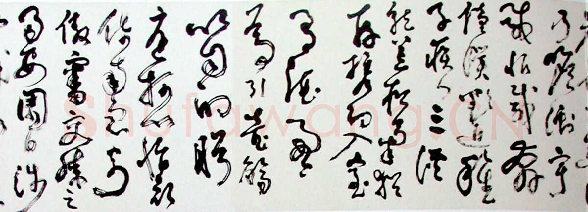 刘海粟草书归去来辞卷