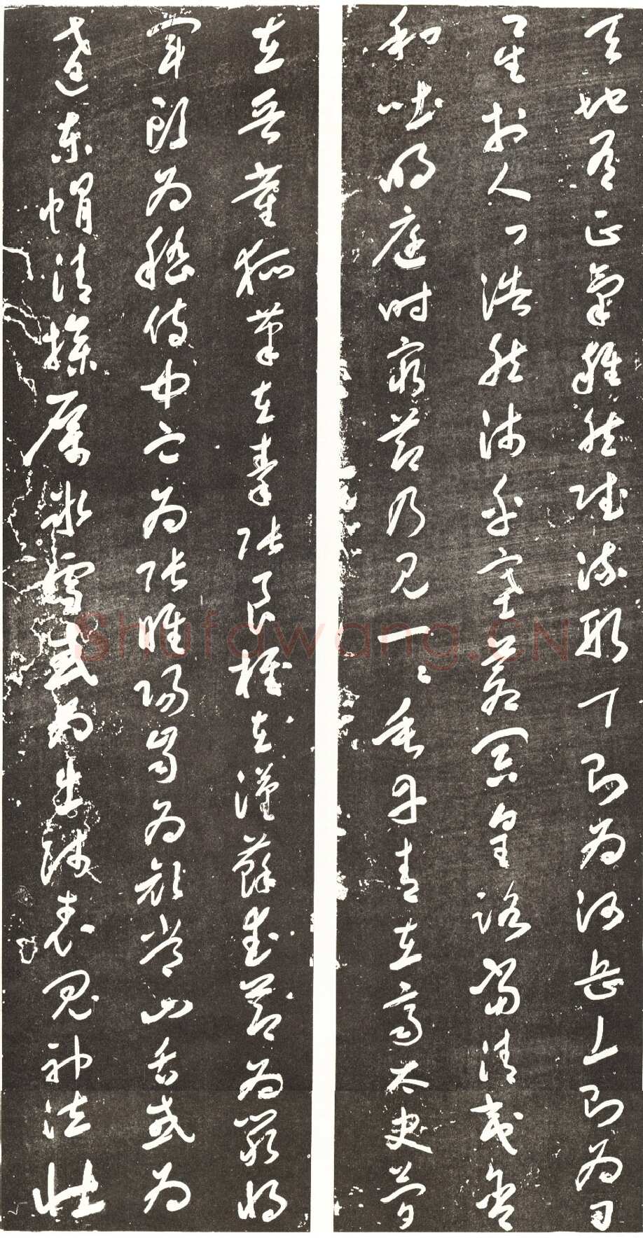 于右任《草书正气歌六屏》刻石 175×53cm×6 1938年作 西安碑林博物馆藏