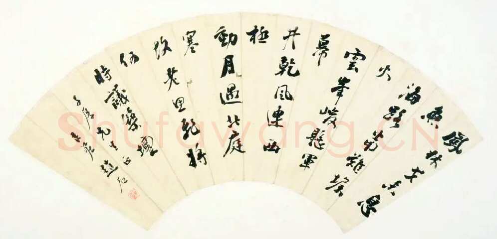 赵古泥《行书杜甫秦州杂诗二首扇页》