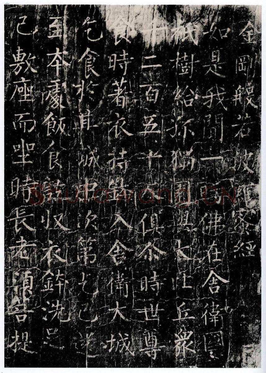 柳公权《金刚经》墨拓 楷书(传)长庆四年(824年)立 法国巴黎博物院藏