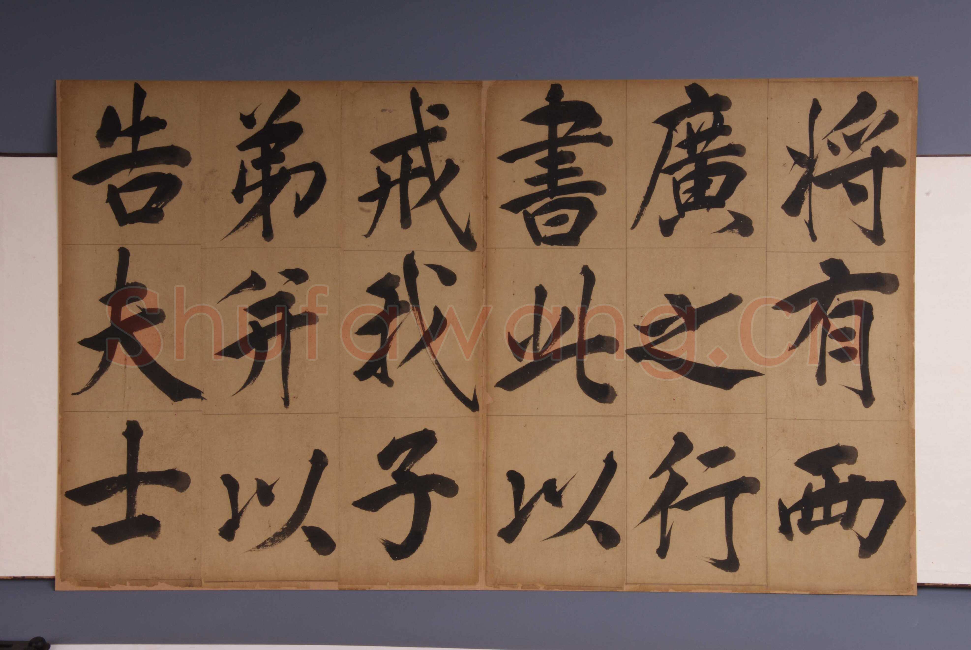 王守仁《楷书客座私祝册》楷书 44.0.5×36.5cm×20 嘉靖六年(1527)余姚博物馆藏