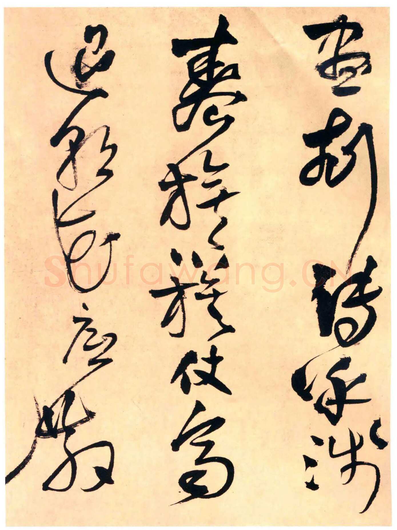 王铎《草书杜甫晚出左掖等五律诗卷》清顺治四年(丁亥1647年)