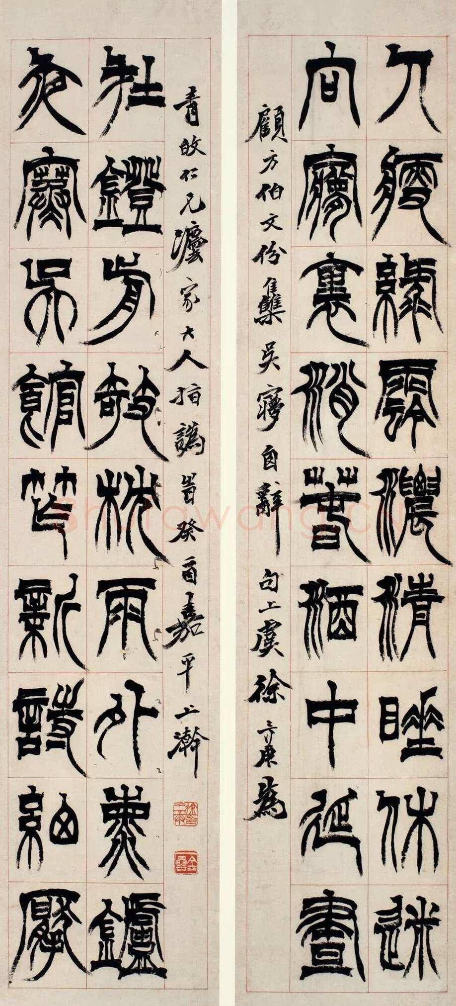 徐三庚《篆书集吴梦窗词句十八言龙门对》117cm ×26.2cm ×2 1874年 杭州博物馆藏