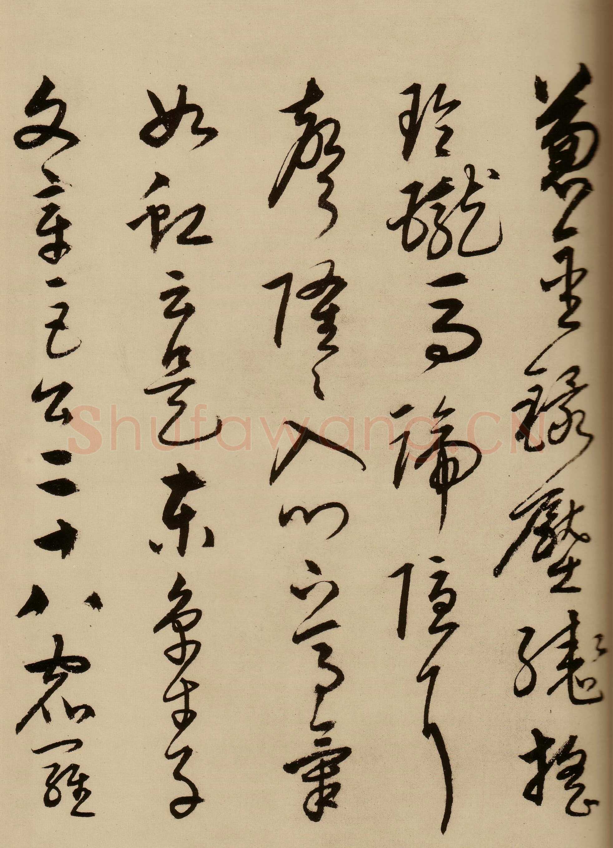 宋克《草书唐宋人诗卷》纸本 27.5×498.7cm 至正二十年(1360年)上海博物馆藏