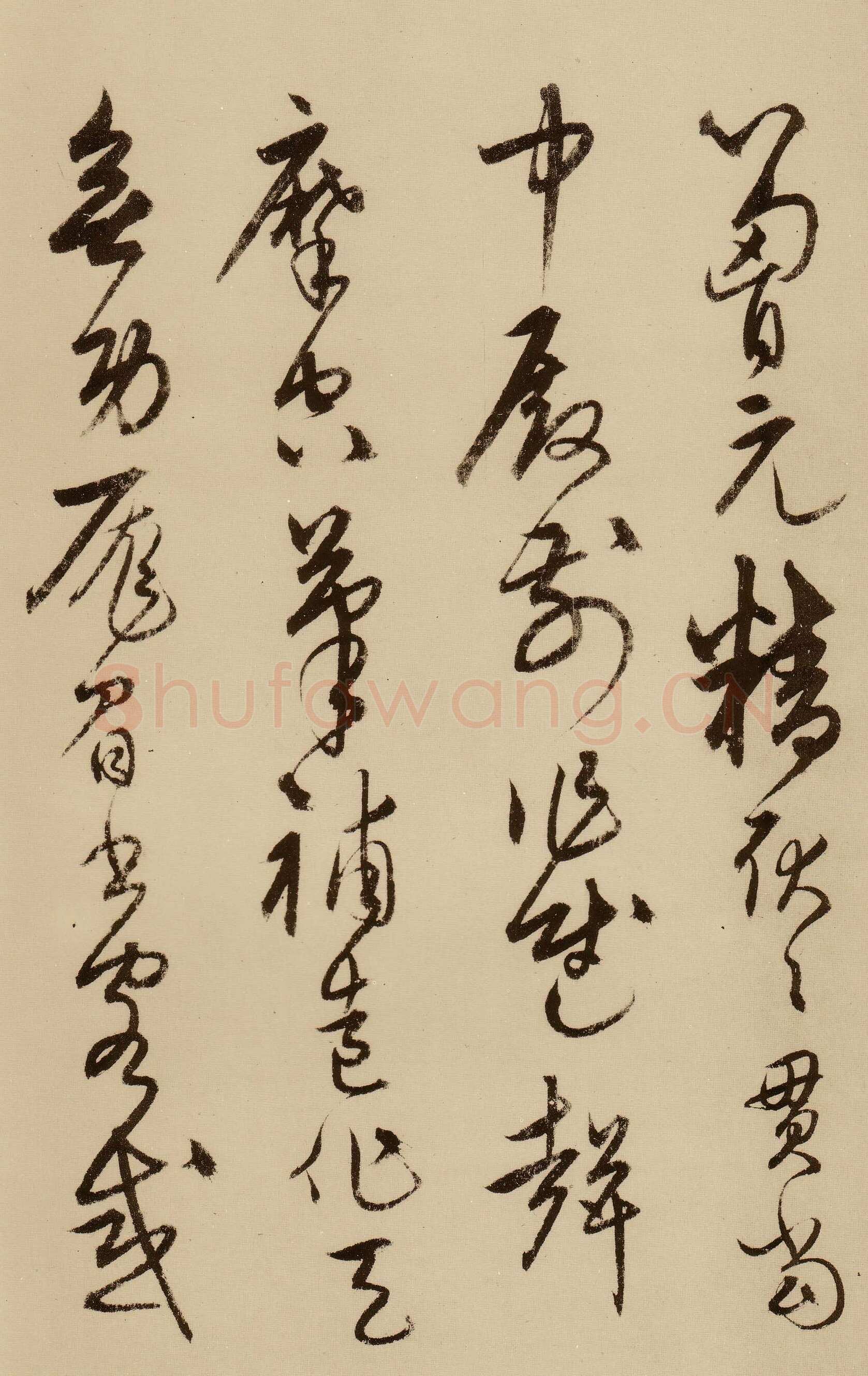 宋克《草书唐宋人诗卷》纸本 27.5×498.7cm 至正二十年(1360年)上海博物馆藏