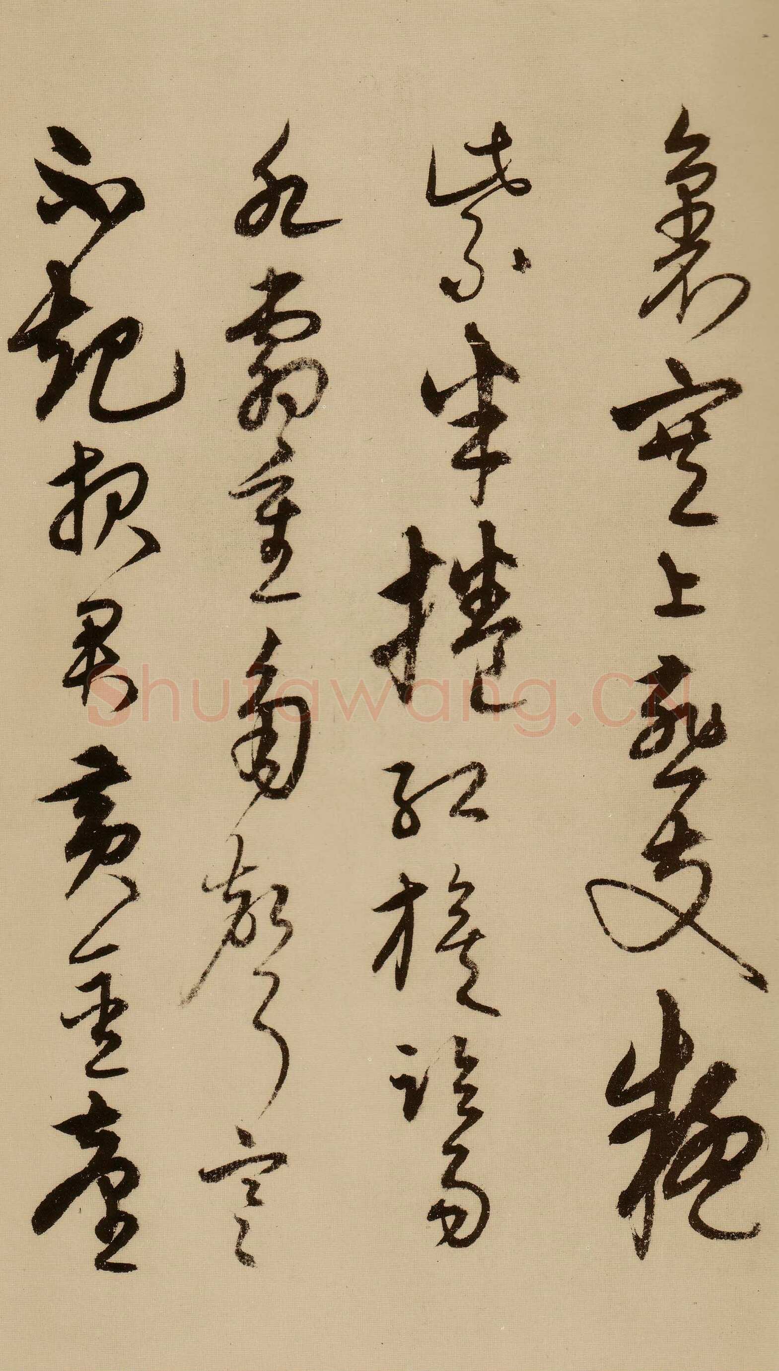 宋克《草书唐宋人诗卷》纸本 27.5×498.7cm 至正二十年(1360年)上海博物馆藏