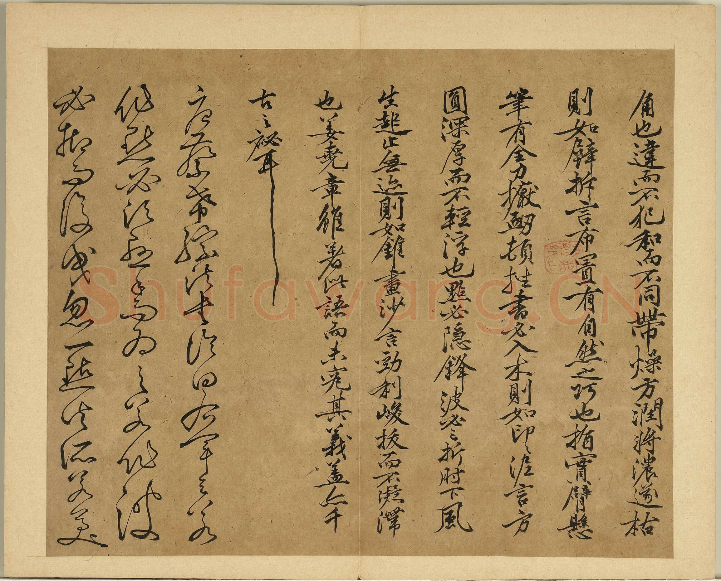 丰坊《各体书诀册》纸本 十四开 1535年 台北故宫博物院藏