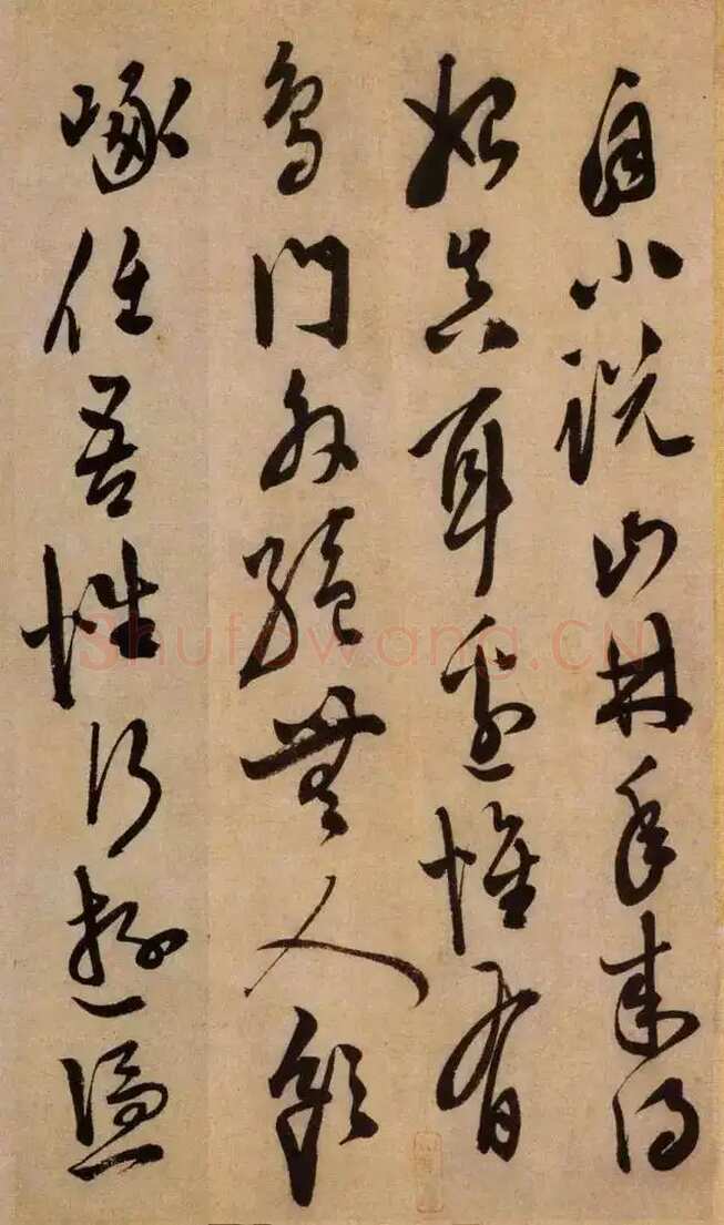 陈淳《白阳山诗》纸本行书 29×393.5cm 天津博物馆藏