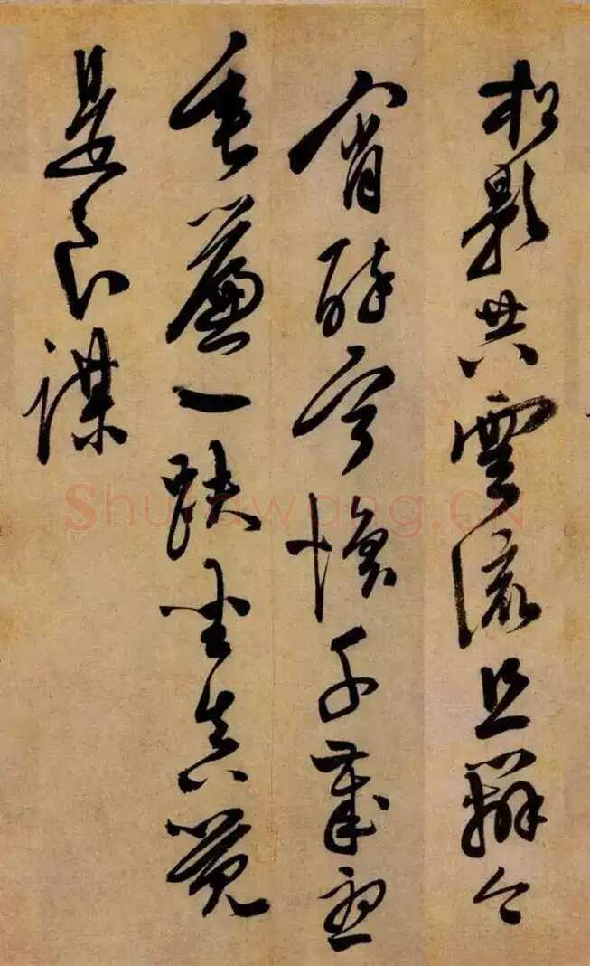 陈淳《白阳山诗》纸本行书 29×393.5cm 天津博物馆藏