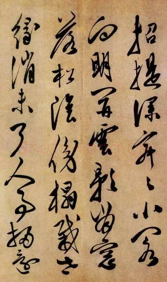 陈淳《白阳山诗》纸本行书 29×393.5cm 天津博物馆藏