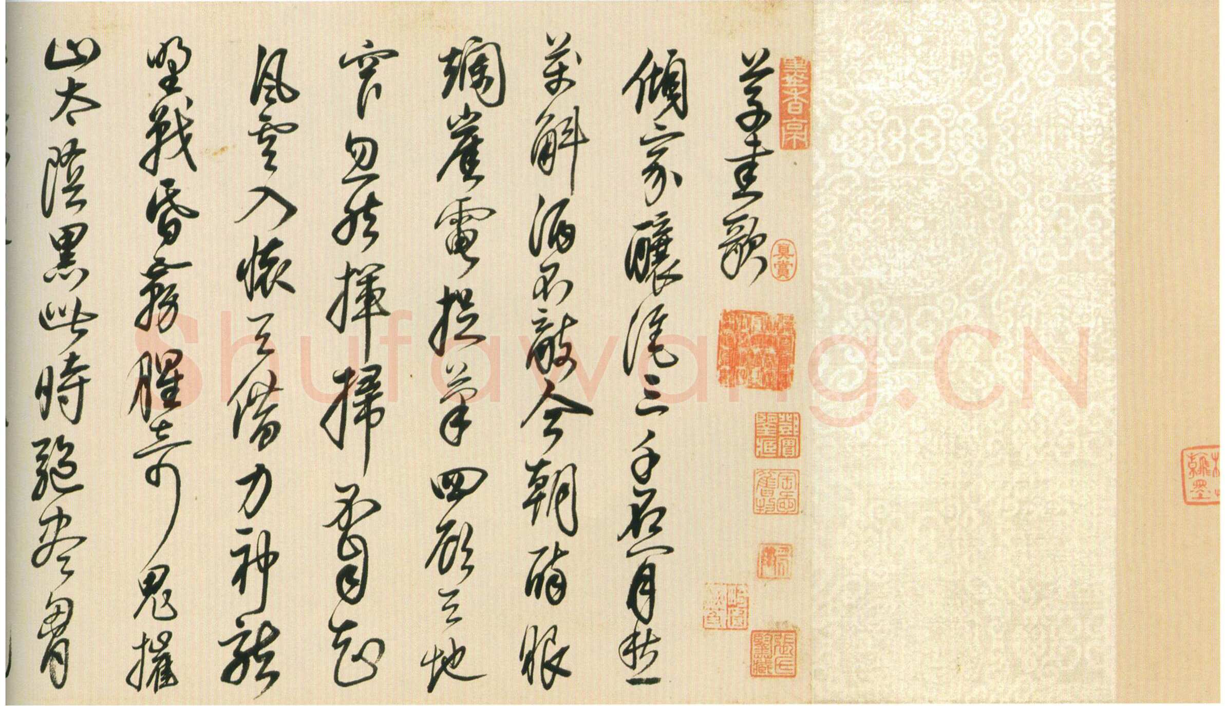 茅坤《行草陆游剑南诗卷》纸本行草书 29.1×265.7cm 上海博物馆藏