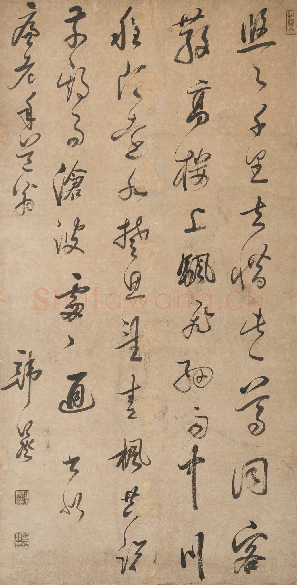 韩菼《七绝立轴、草书皇甫曾五律诗轴》