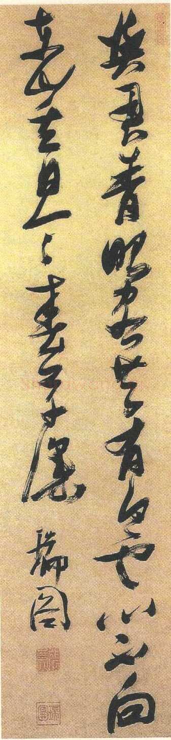 张瑞图《与君青眼尽五绝诗》轴 纸本 172.7×43.5cm 北京故宫博物院藏