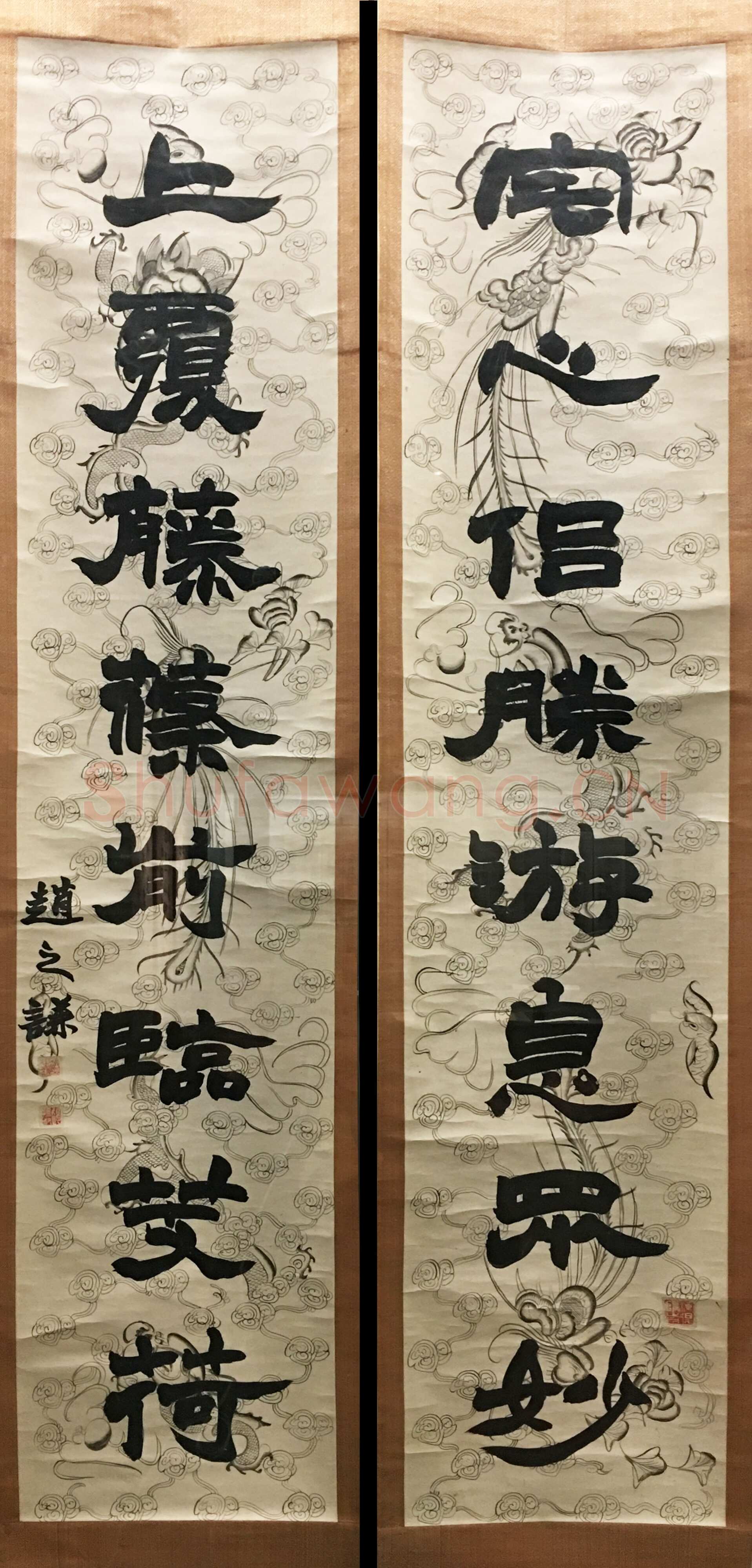 赵之谦《隶书宅心上覆八言联》纸本隶书 169.1×35.5cm×2 浙江省博物馆藏