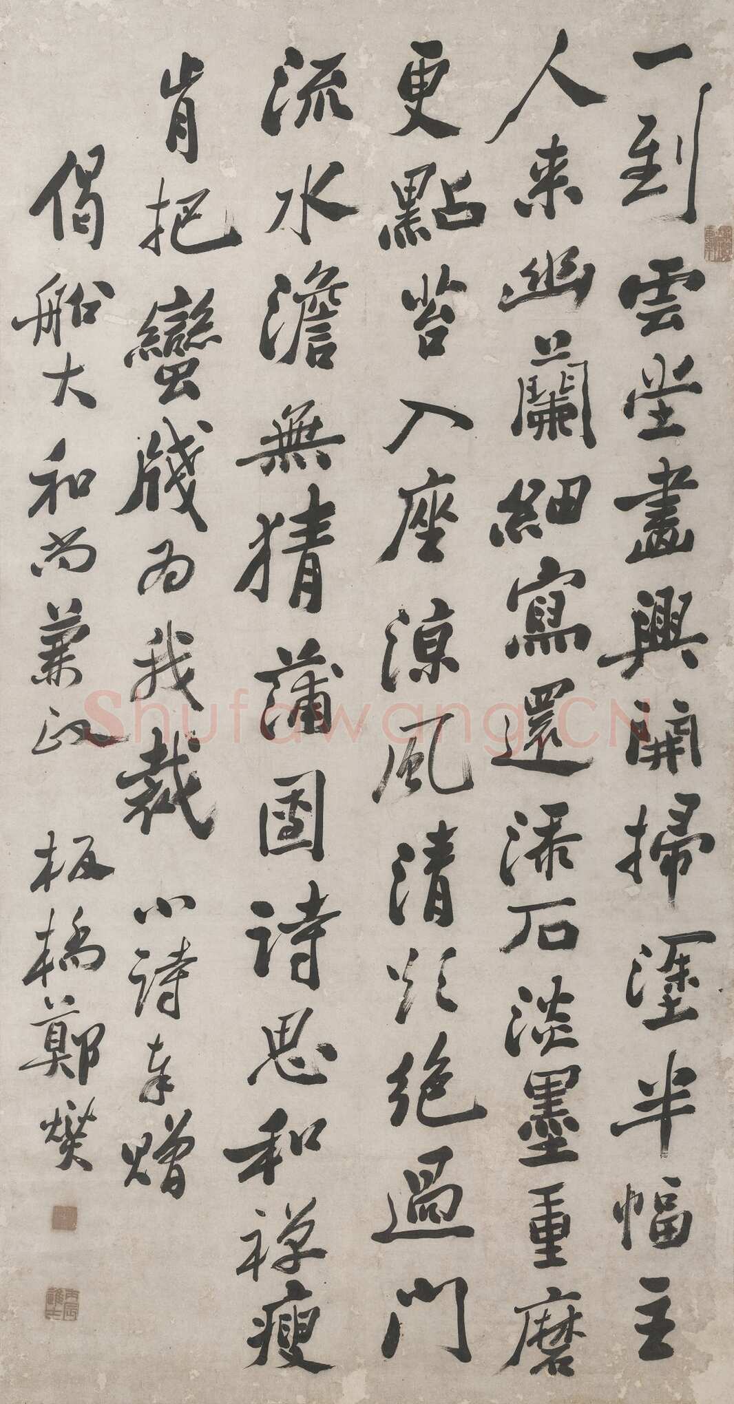 郑燮(郑板桥)《行书赠偈船大和尚七律诗轴》行书 南通博物苑藏