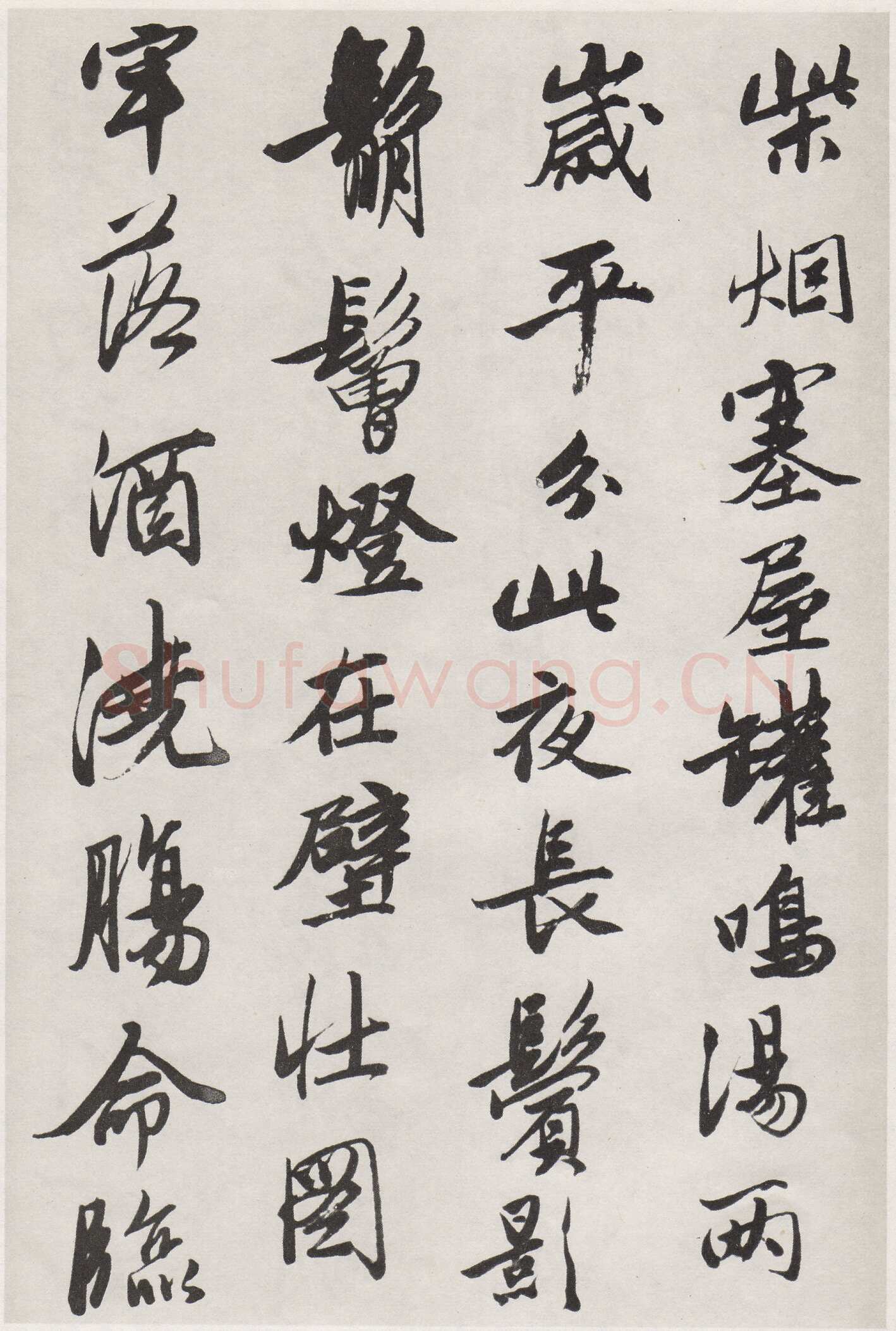 唐寅《自书除夕诗卷》，纸本行书，29.5×219cm。东京中央2017春季拍卖