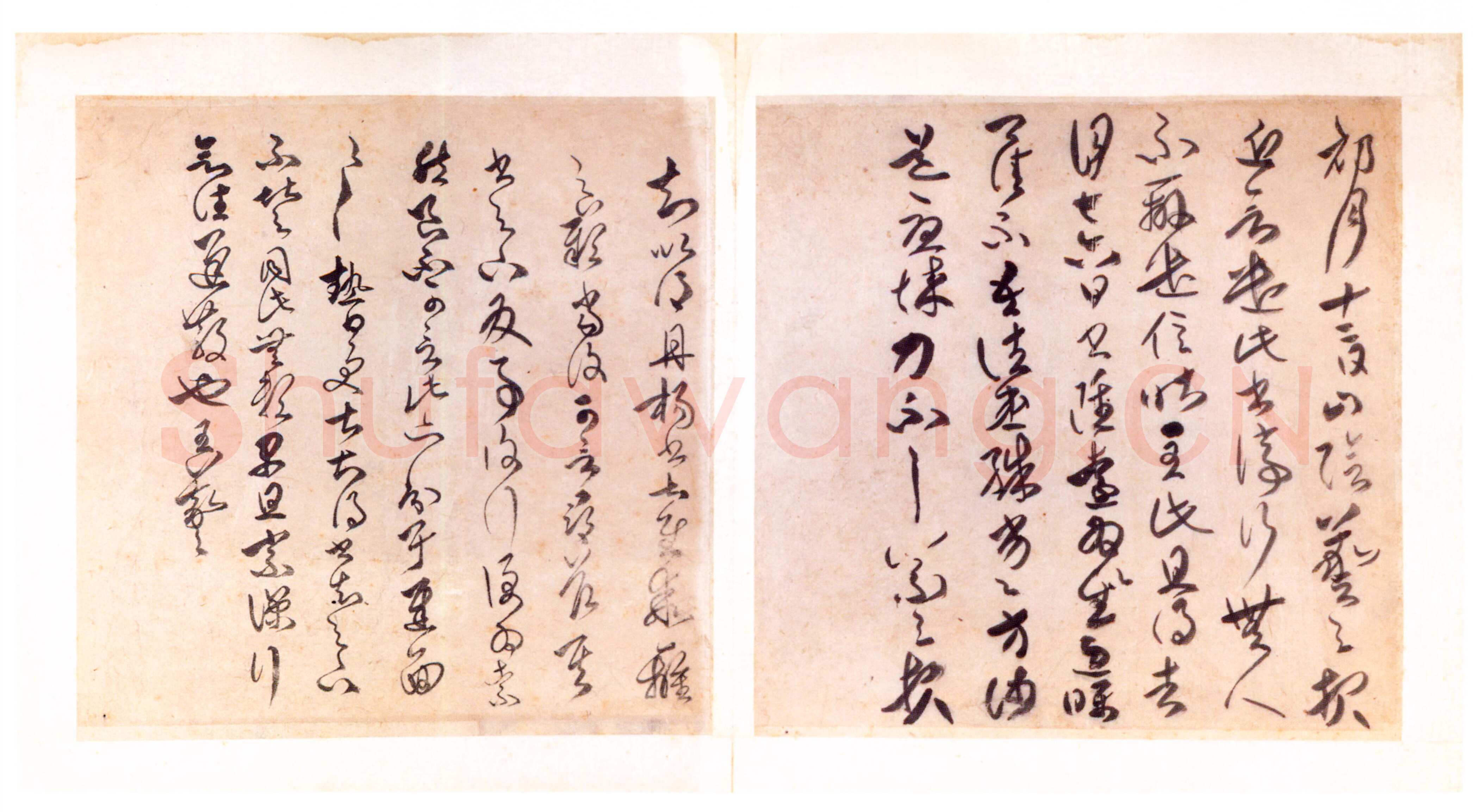 傅山《行草临帖书册》册 纸本 32cm×32cm×2×8 山西省博物院藏