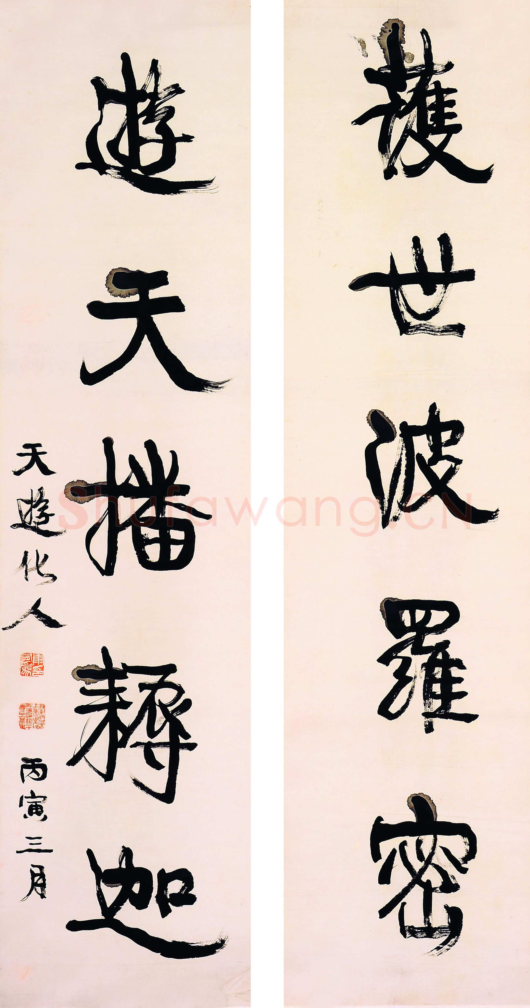 康有为《护世游天五言联轴》纸本行书 130cm×32cm×2 丙寅(1926年)长沼弘毅藏品