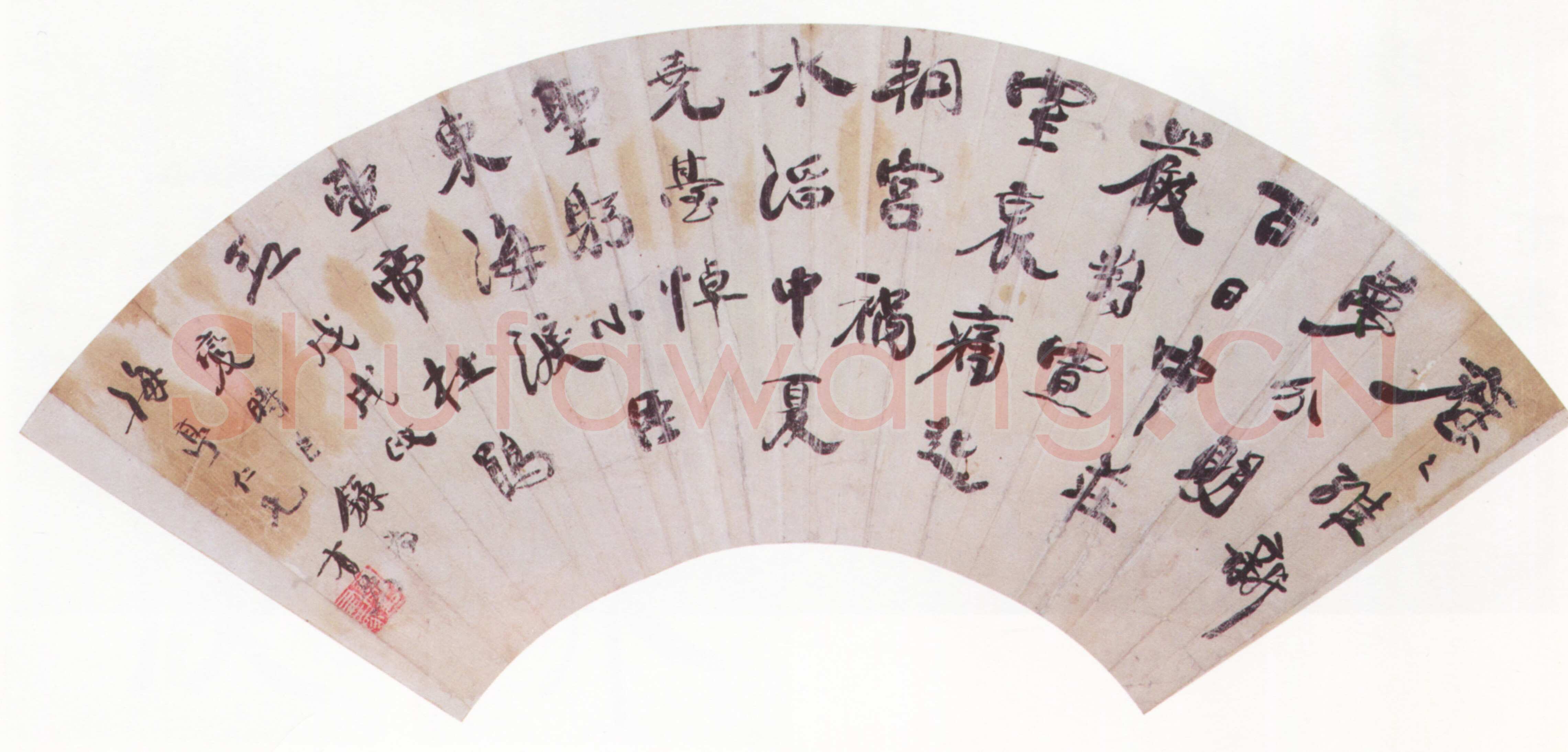 康有为《行书戊戌八月国变记事诗扇》纸本行书 50.5×16.7cm 1898年 广州艺术博物院藏